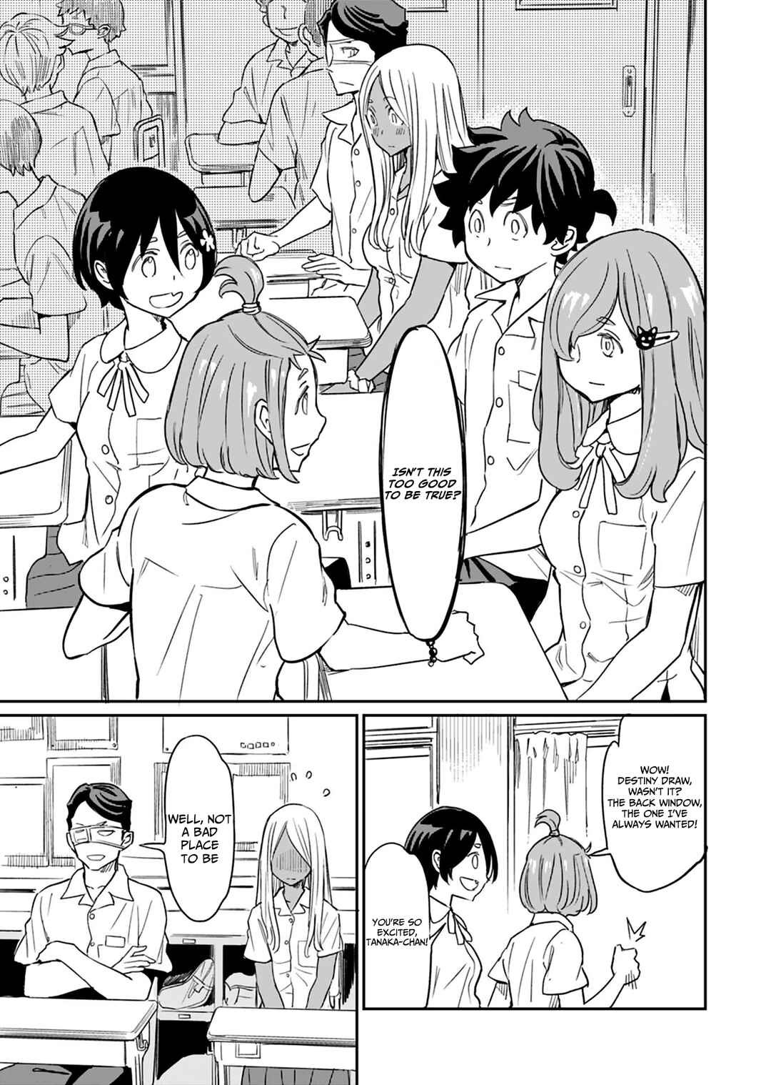 Page 15 Chapter 12 Obokoi Majo wa Majiwaritai!