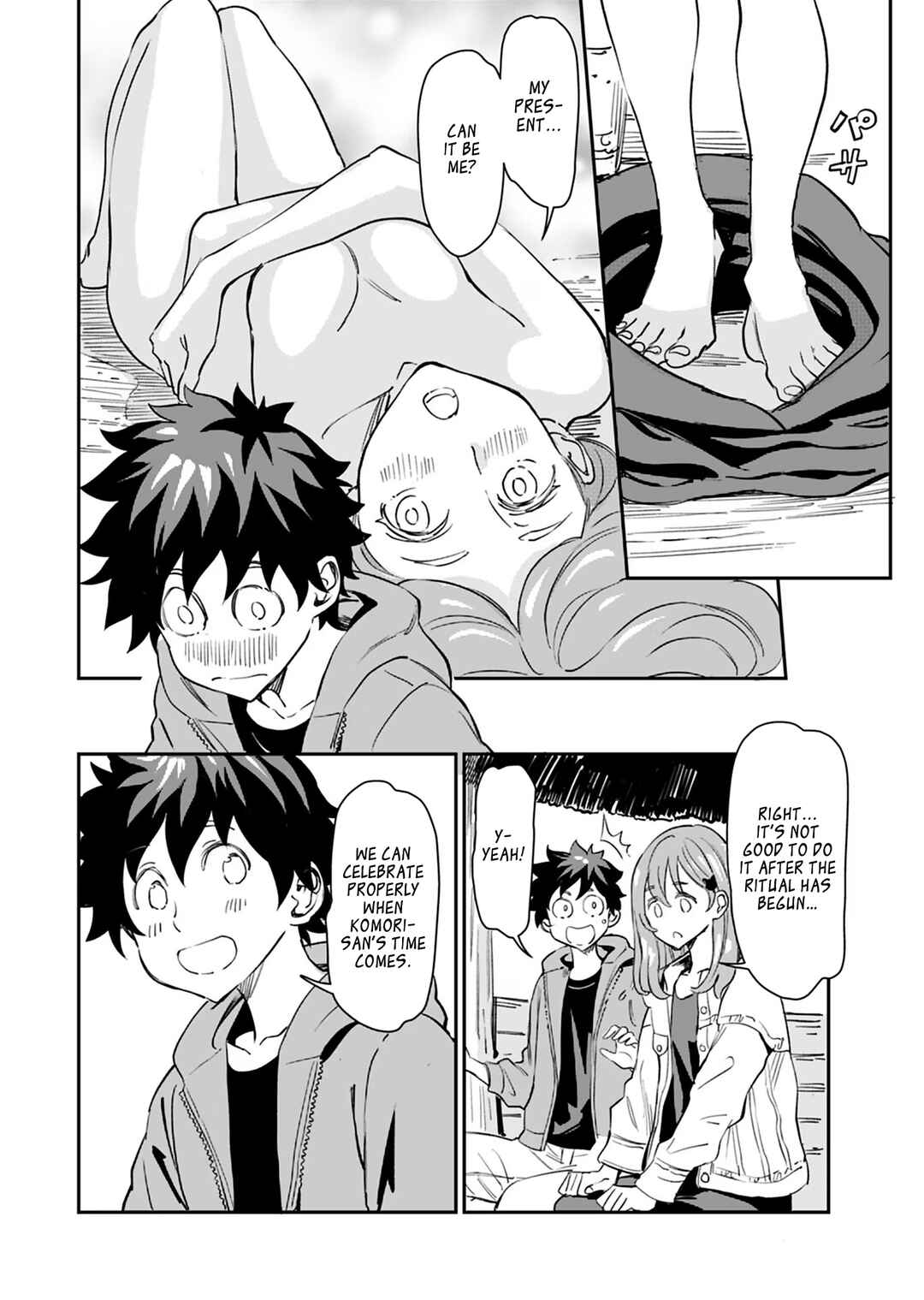 Page 20 Chapter 23 Obokoi Majo wa Majiwaritai!