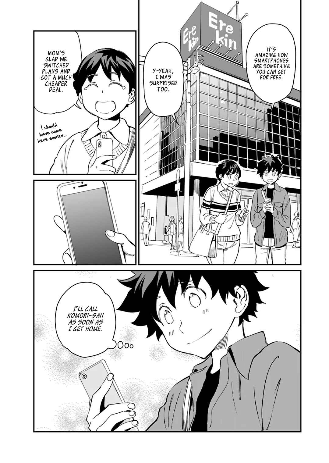 Page 3 Chapter 23 Obokoi Majo wa Majiwaritai!