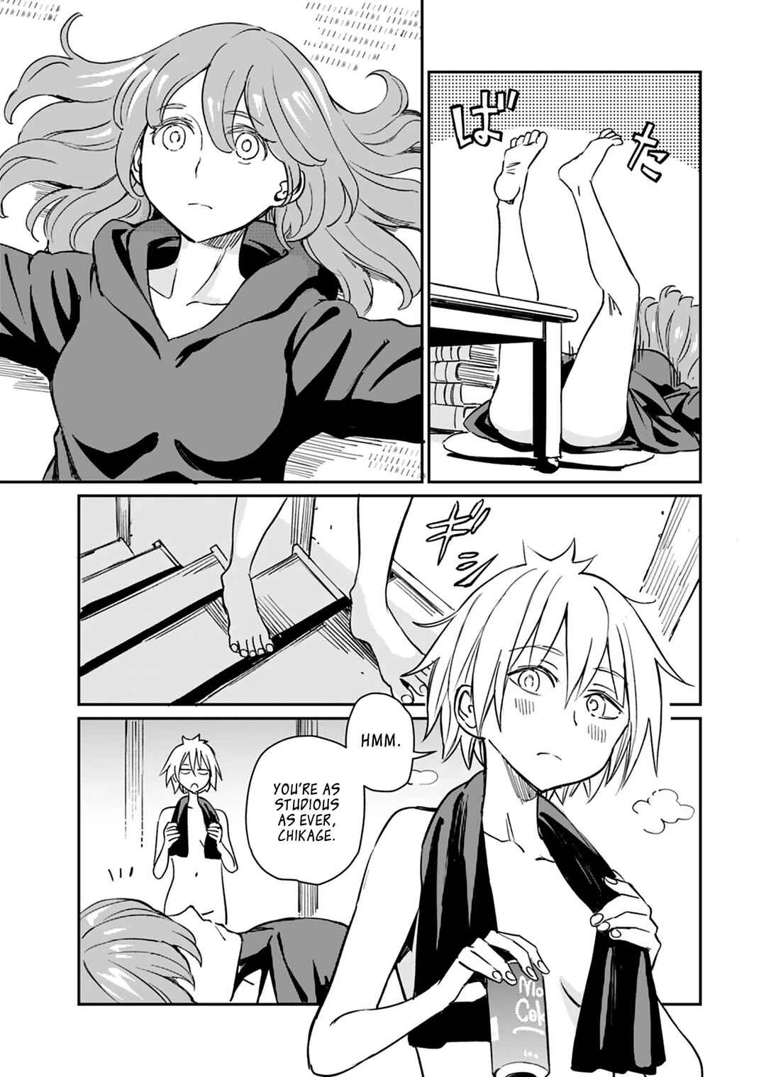 Page 5 Chapter 23 Obokoi Majo wa Majiwaritai!