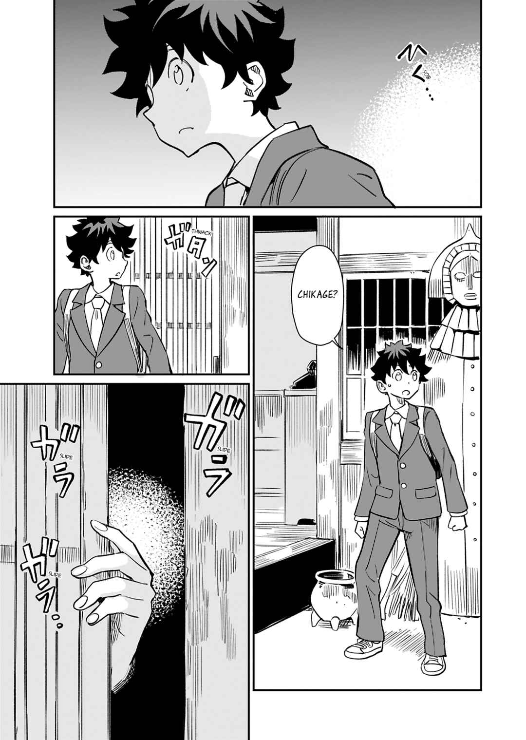 Page 21 Chapter 42 Obokoi Majo wa Majiwaritai!