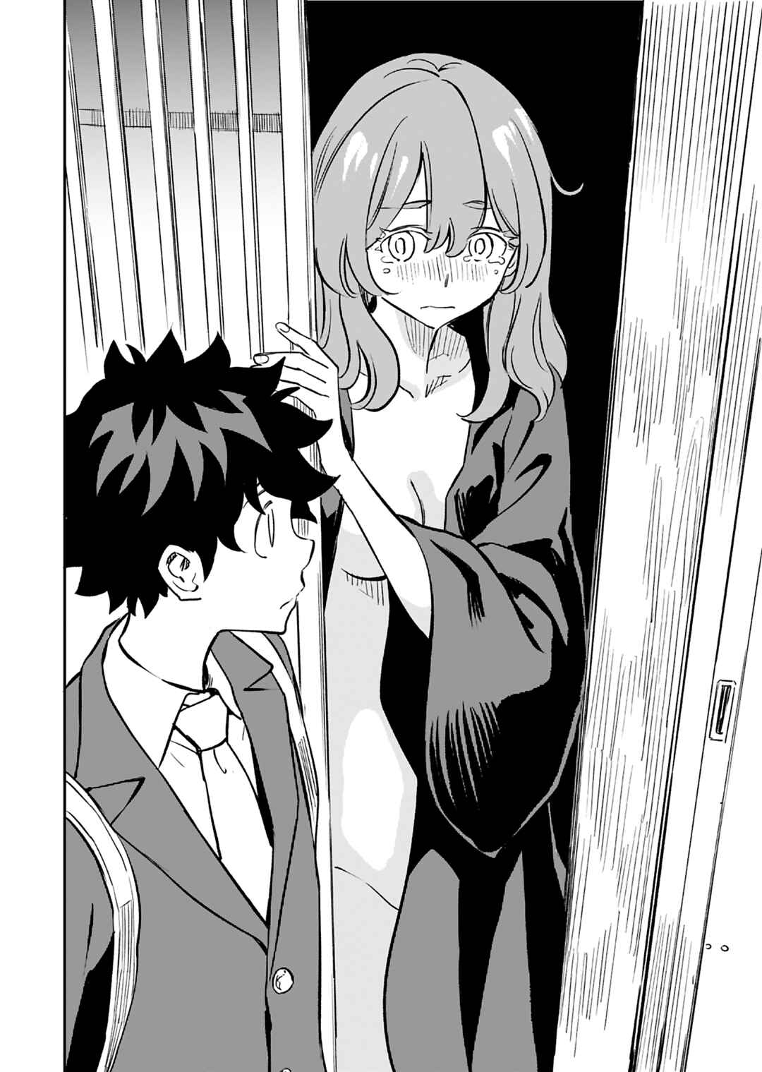 Page 22 Chapter 42 Obokoi Majo wa Majiwaritai!