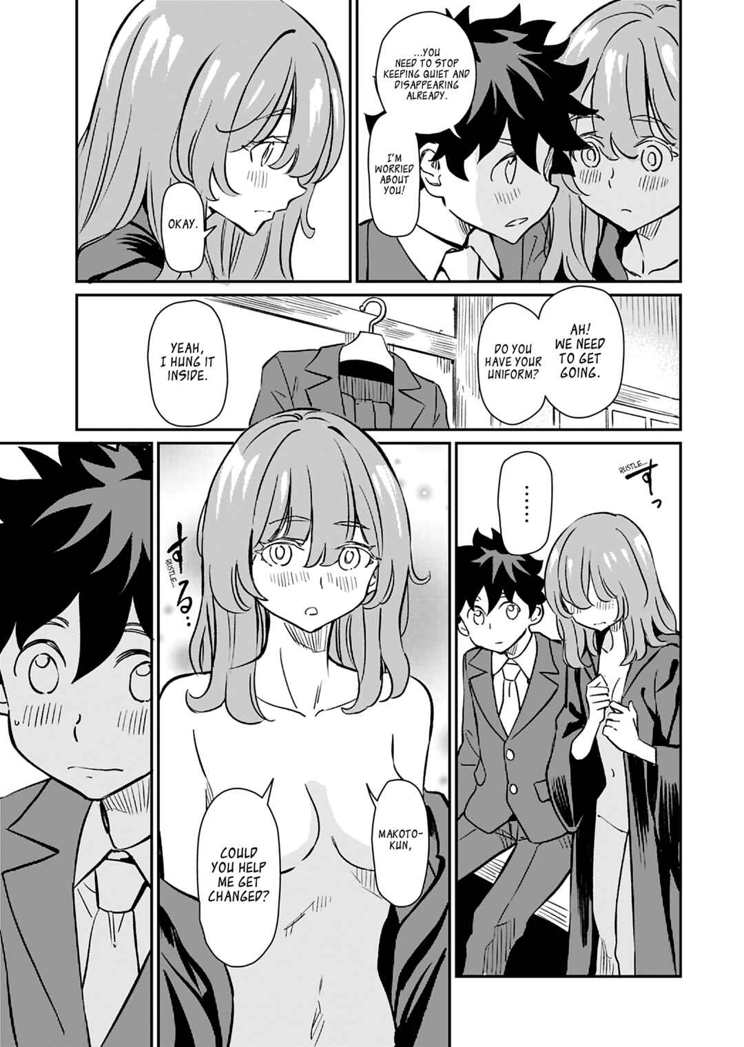 Page 25 Chapter 42 Obokoi Majo wa Majiwaritai!