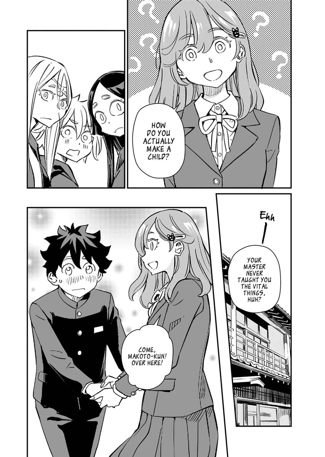 Page 22 Chapter 41 Obokoi Majo wa Majiwaritai!