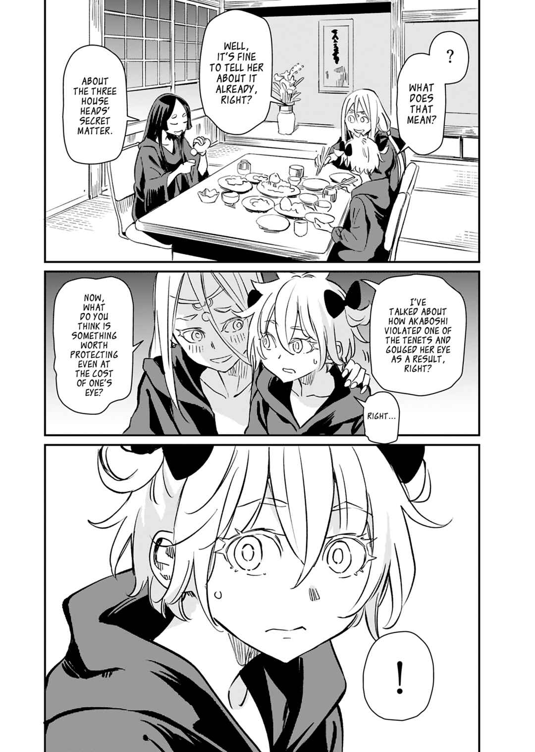 Page 26 Chapter 41 Obokoi Majo wa Majiwaritai!