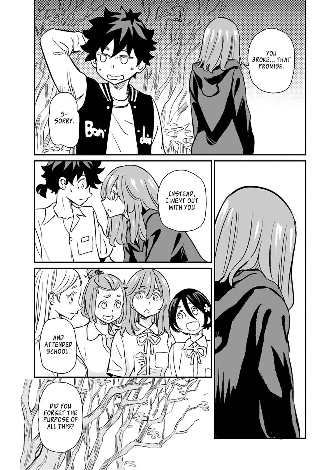 Page 19 Chapter 39 Obokoi Majo wa Majiwaritai!