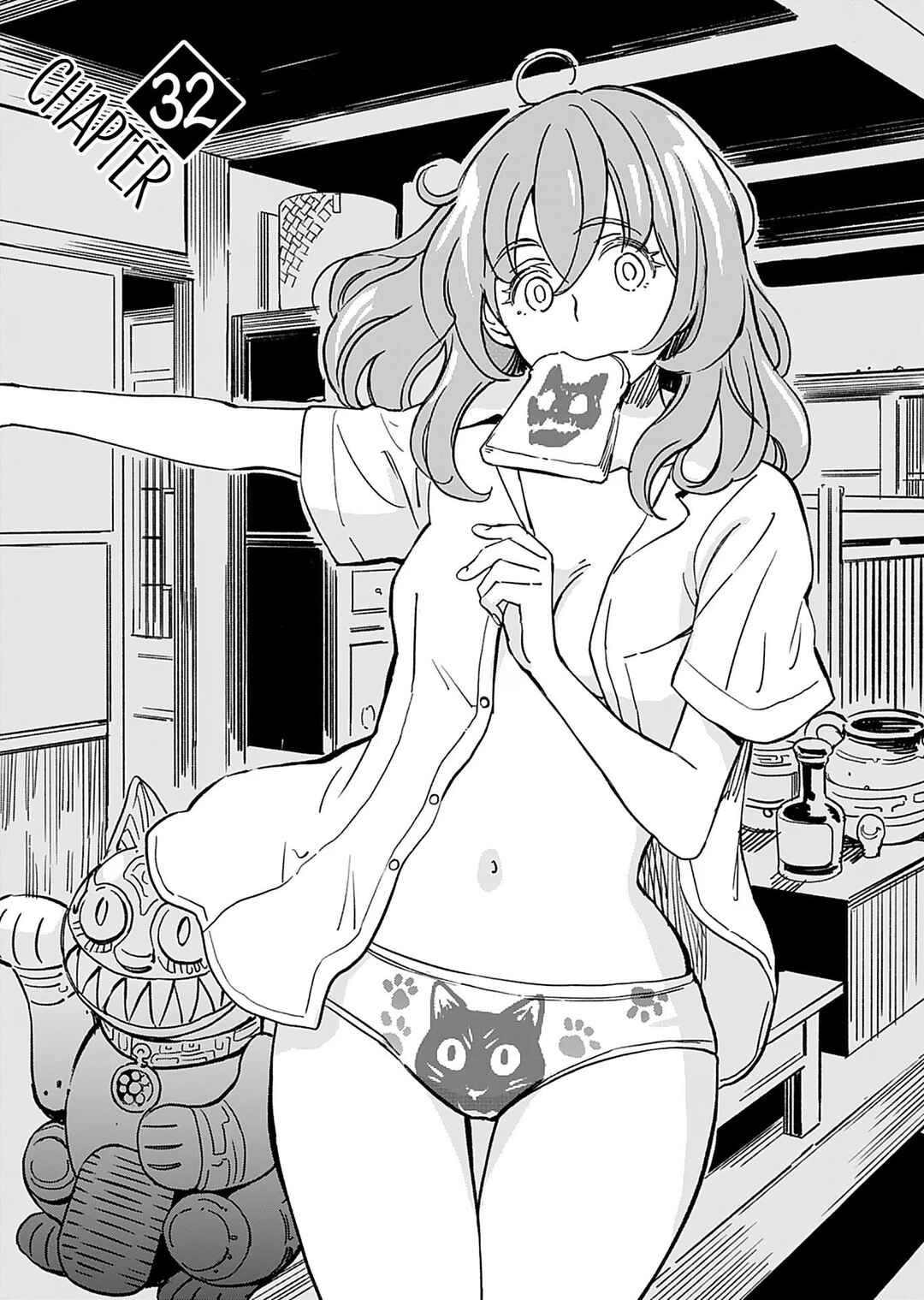 Page 1 Chapter 32 Obokoi Majo wa Majiwaritai!