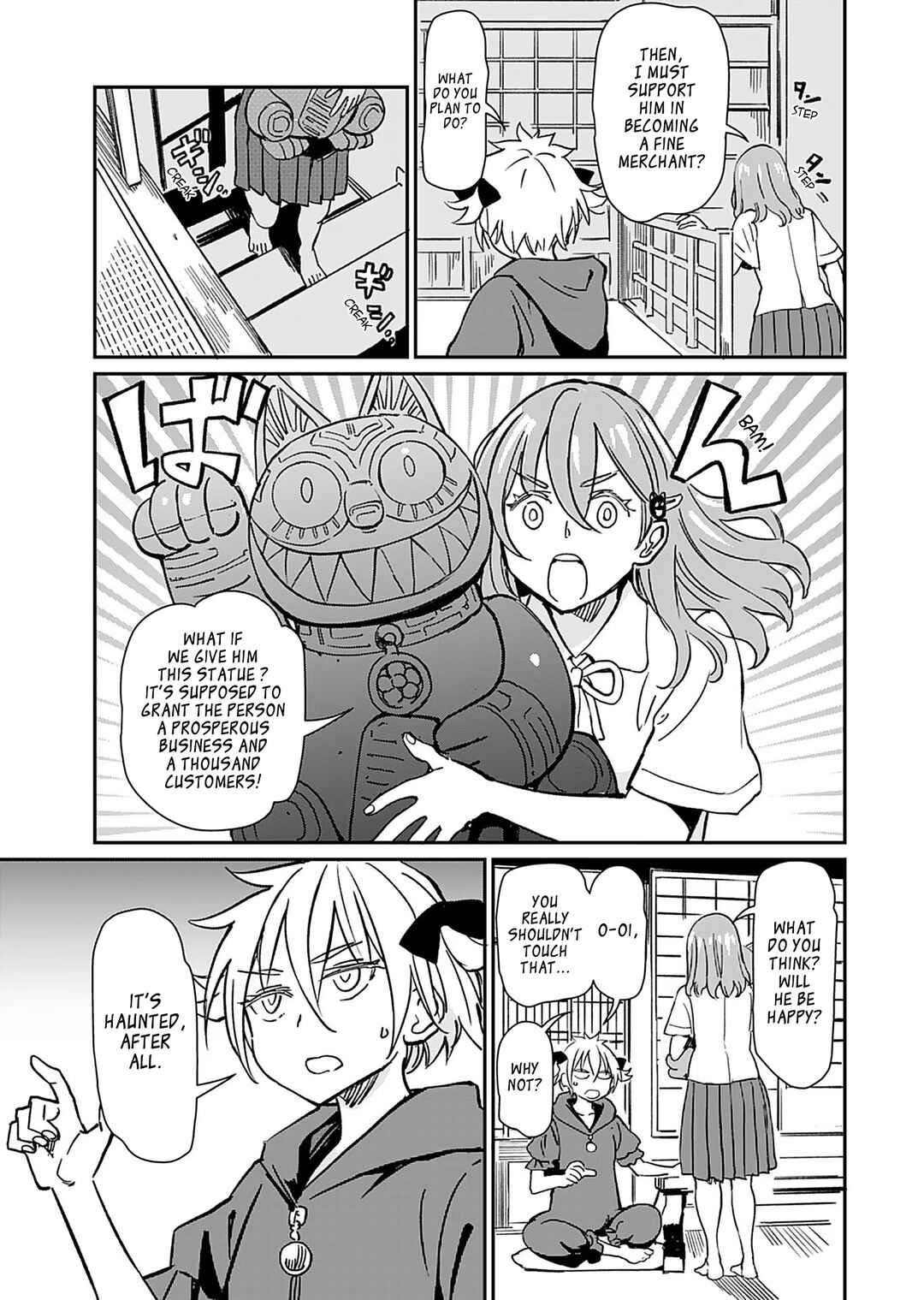 Page 19 Chapter 32 Obokoi Majo wa Majiwaritai!