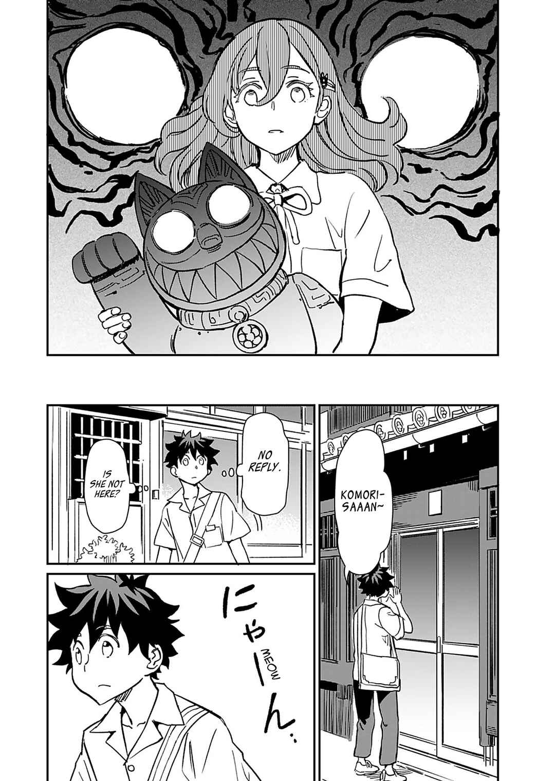 Page 20 Chapter 32 Obokoi Majo wa Majiwaritai!