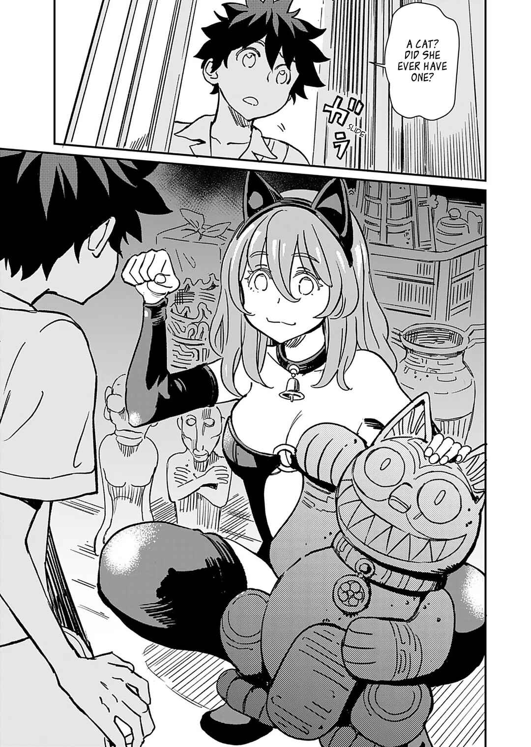 Page 21 Chapter 32 Obokoi Majo wa Majiwaritai!