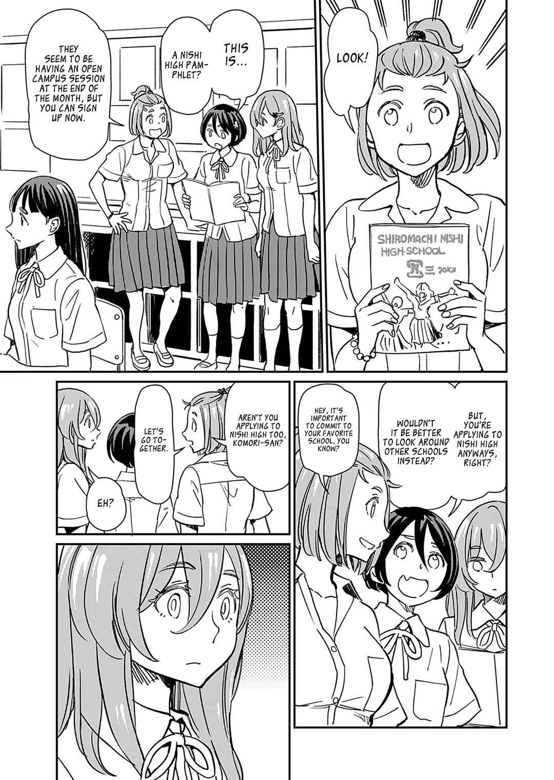 Page 5 Chapter 32 Obokoi Majo wa Majiwaritai!