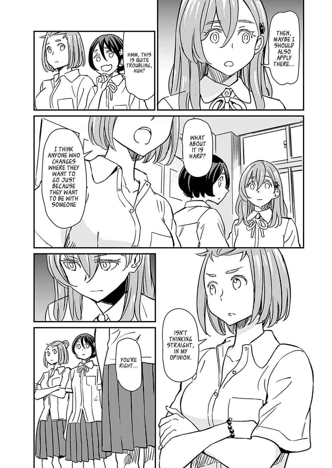 Page 7 Chapter 32 Obokoi Majo wa Majiwaritai!