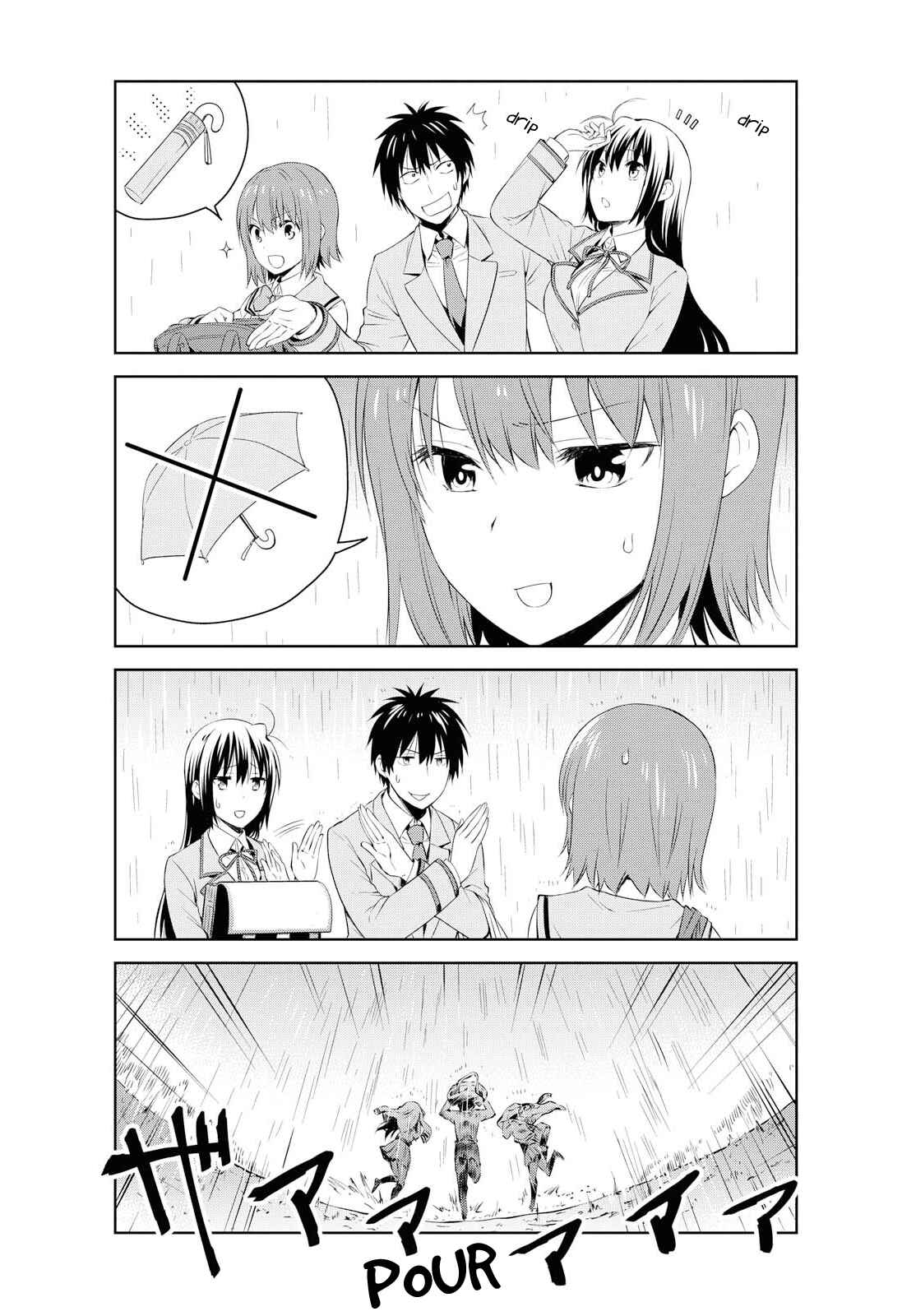 Page 2 Chapter 97 Danchigai