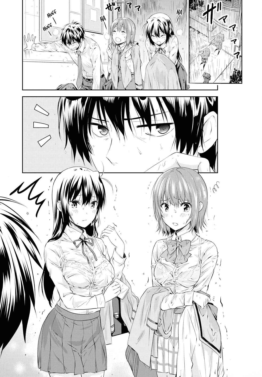 Page 3 Chapter 97 Danchigai