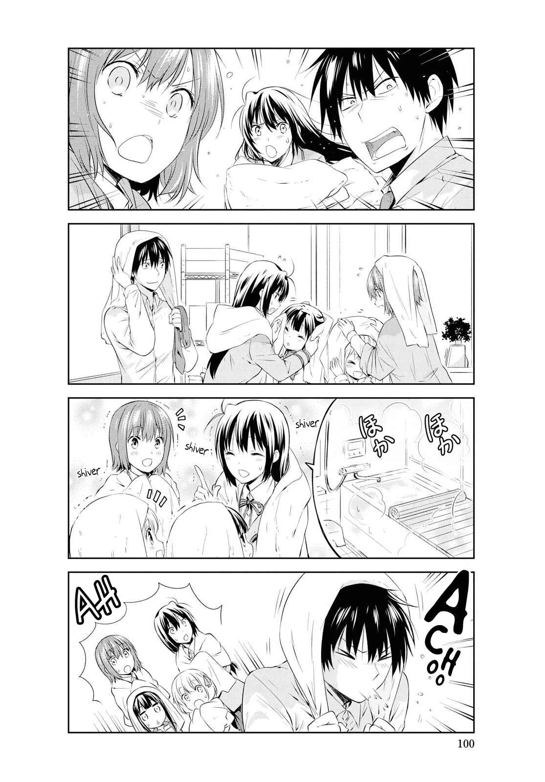 Page 6 Chapter 97 Danchigai