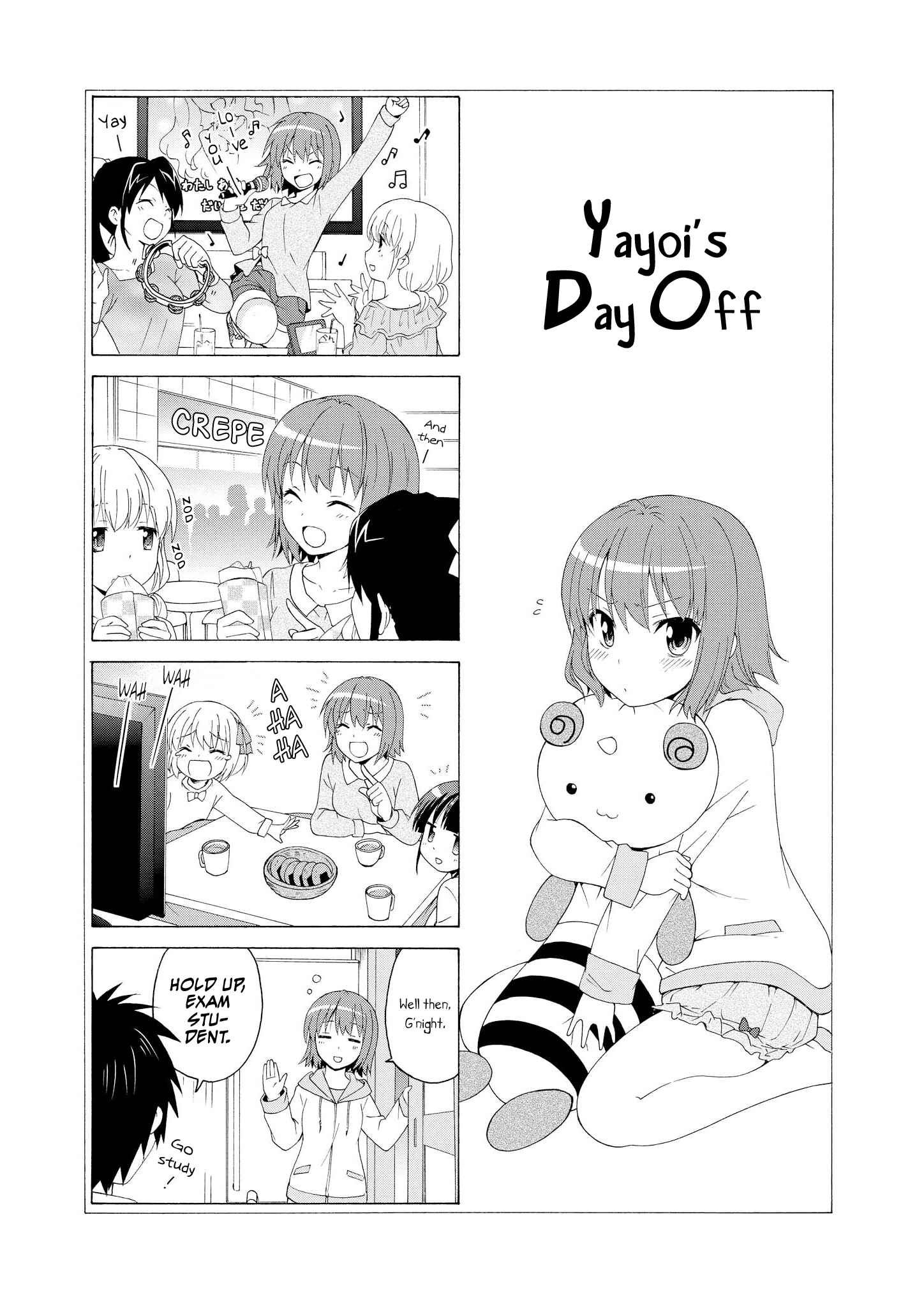 Page 10 Chapter 17 Danchigai