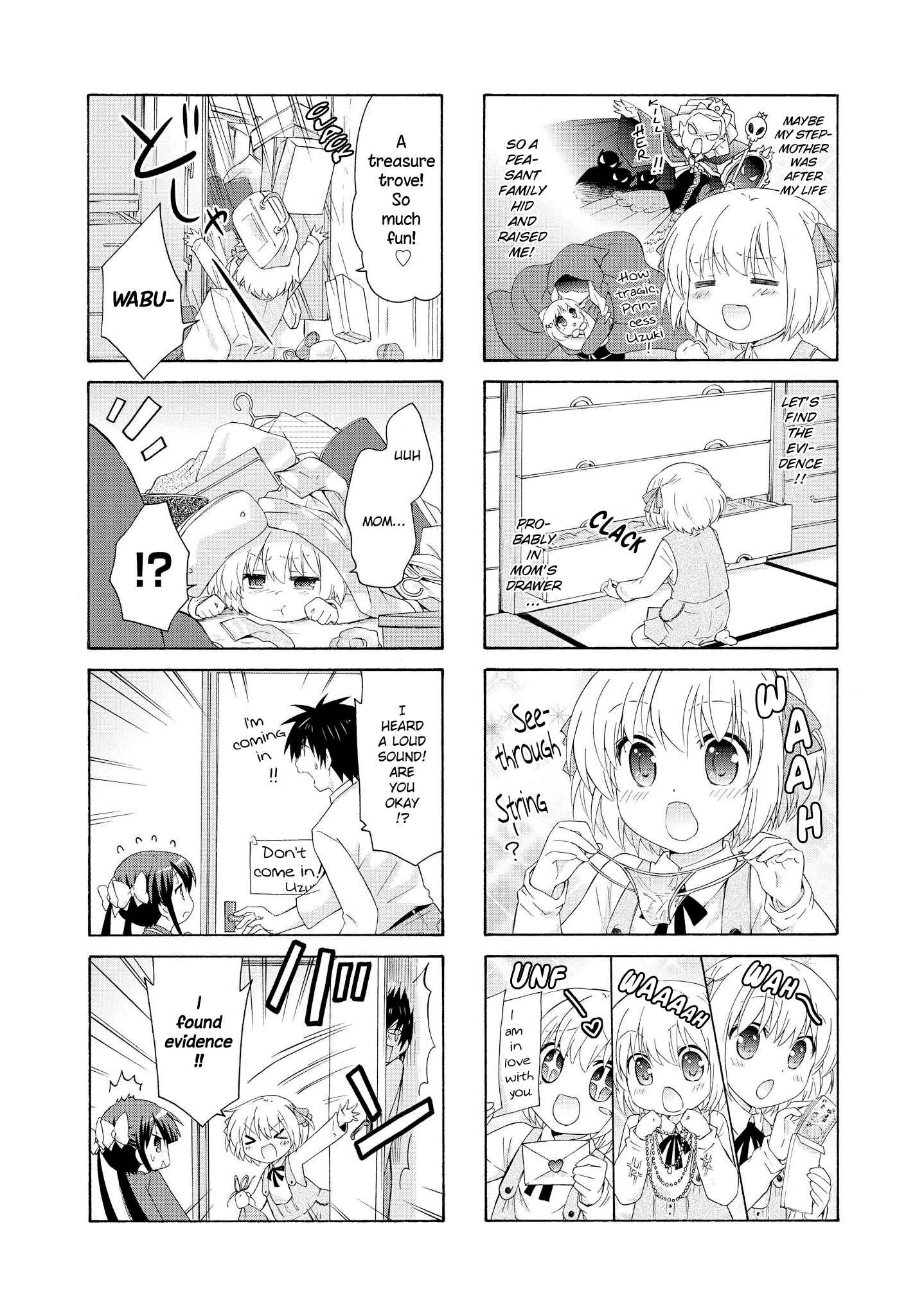 Page 7 Chapter 17 Danchigai