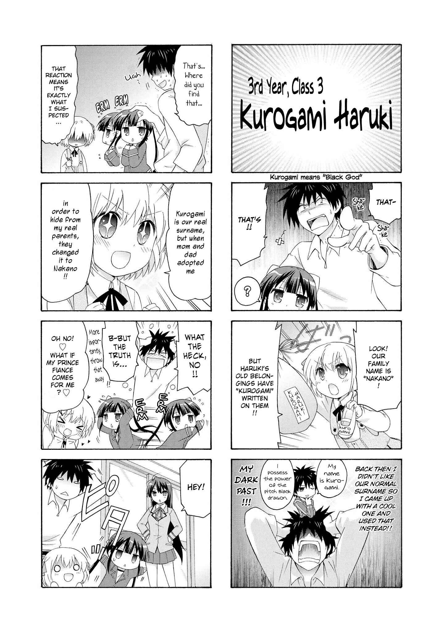 Page 8 Chapter 17 Danchigai