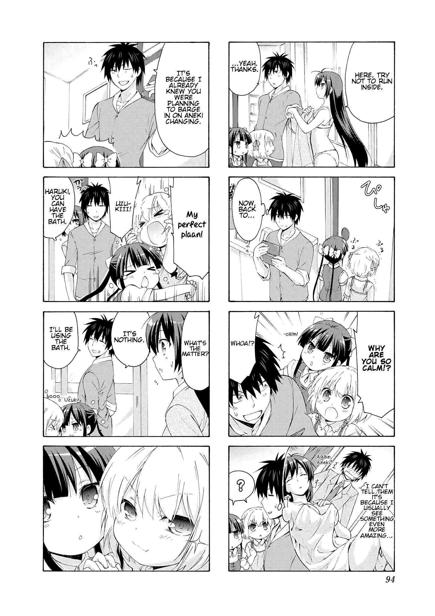 Page 4 Chapter 24 Danchigai