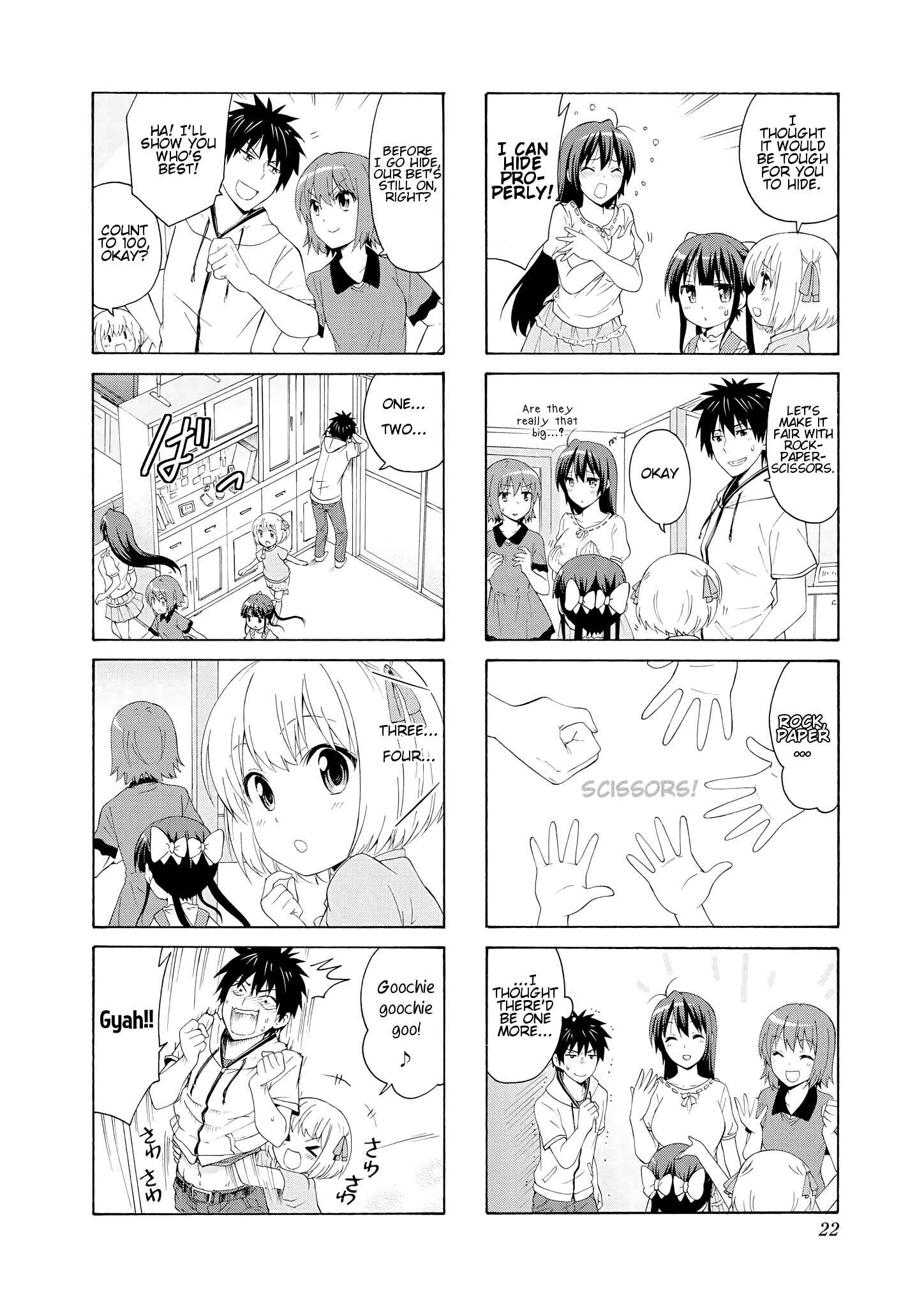 Page 4 Chapter 43 Danchigai