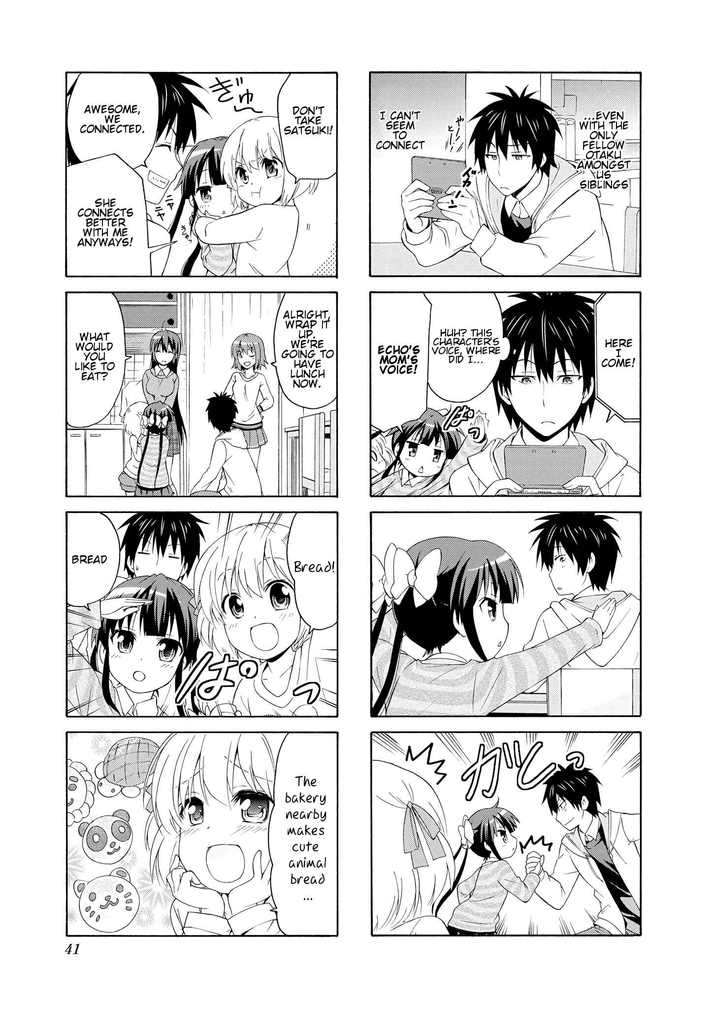 Page 3 Chapter 32 Danchigai