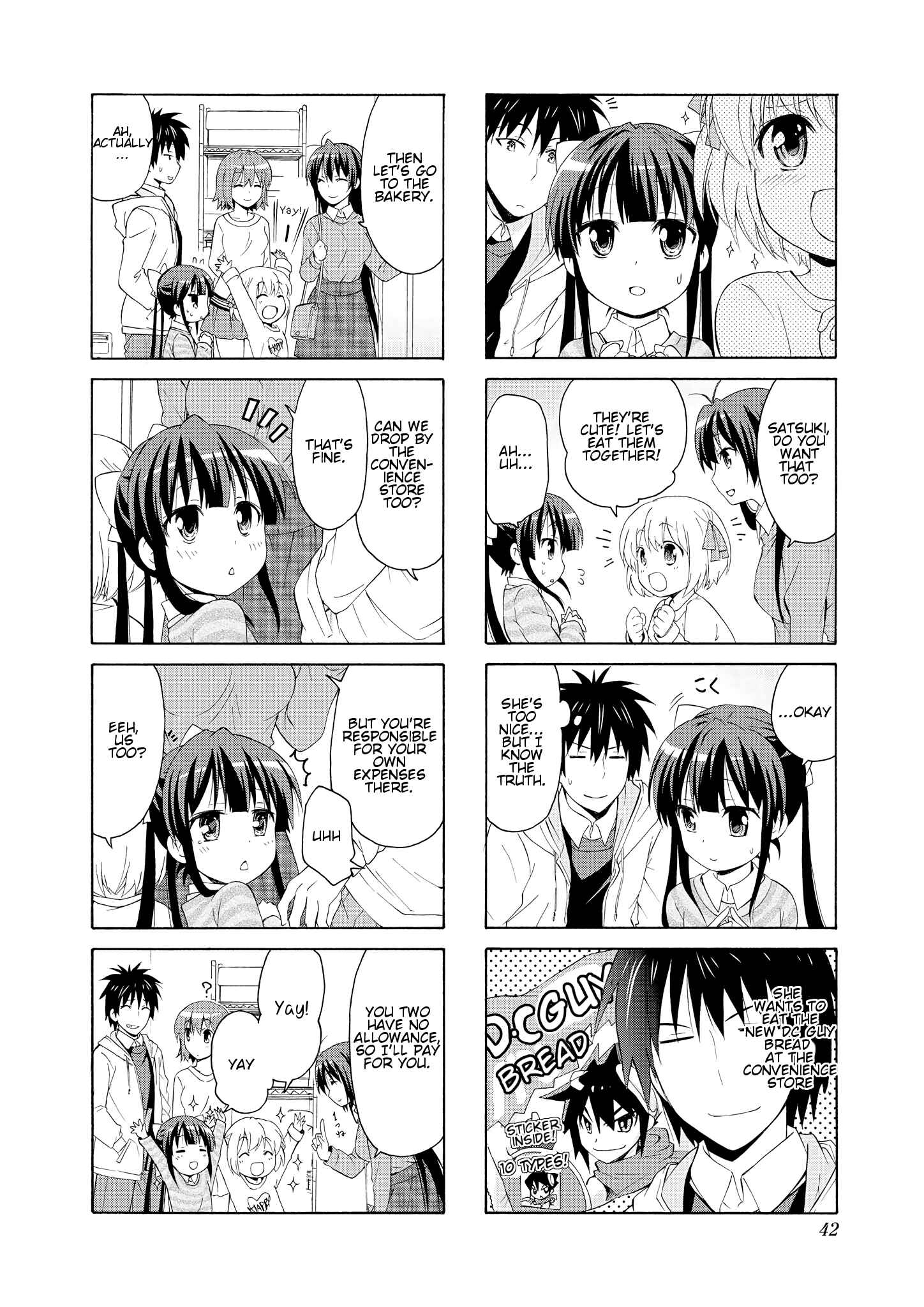 Page 4 Chapter 32 Danchigai