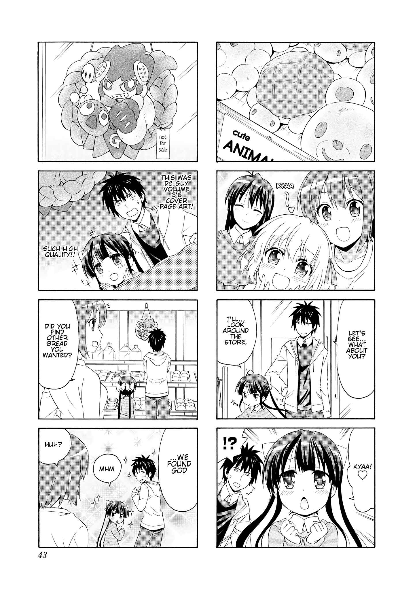 Page 5 Chapter 32 Danchigai