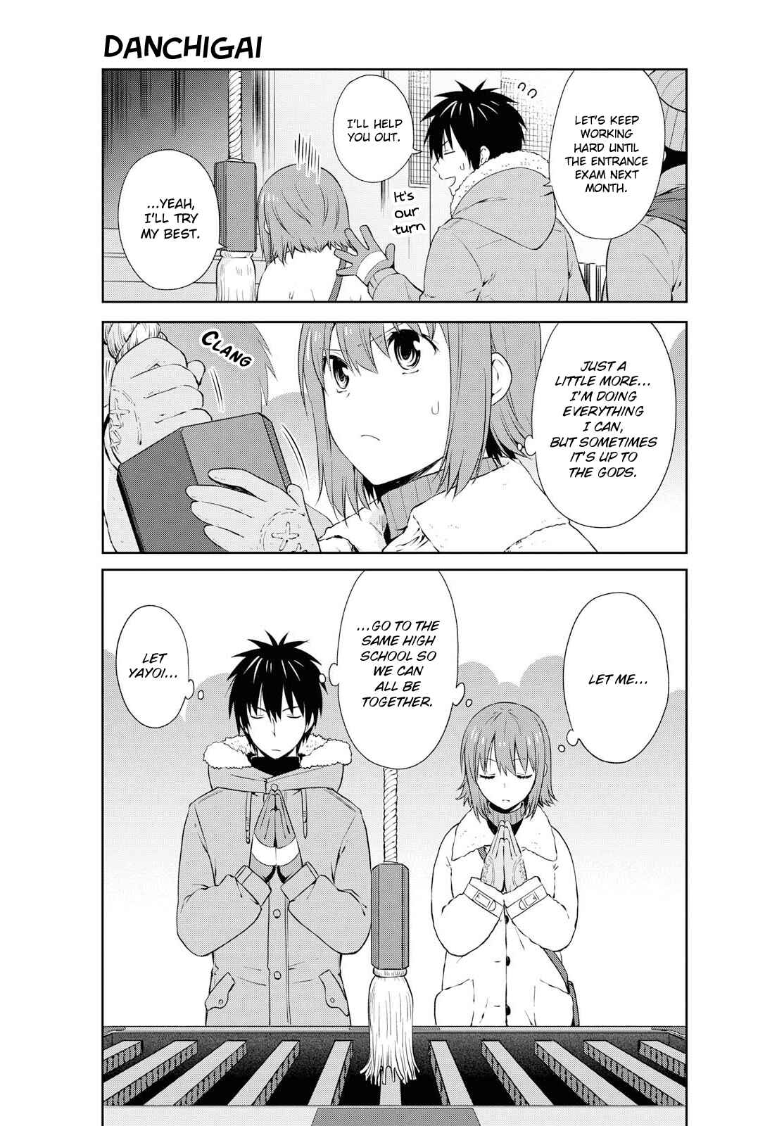 Page 7 Chapter 105 Danchigai