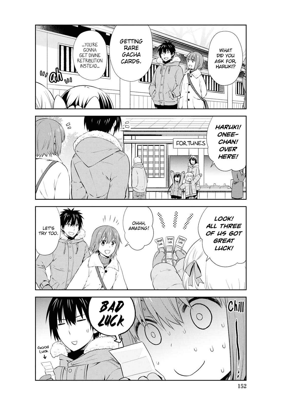 Page 8 Chapter 105 Danchigai