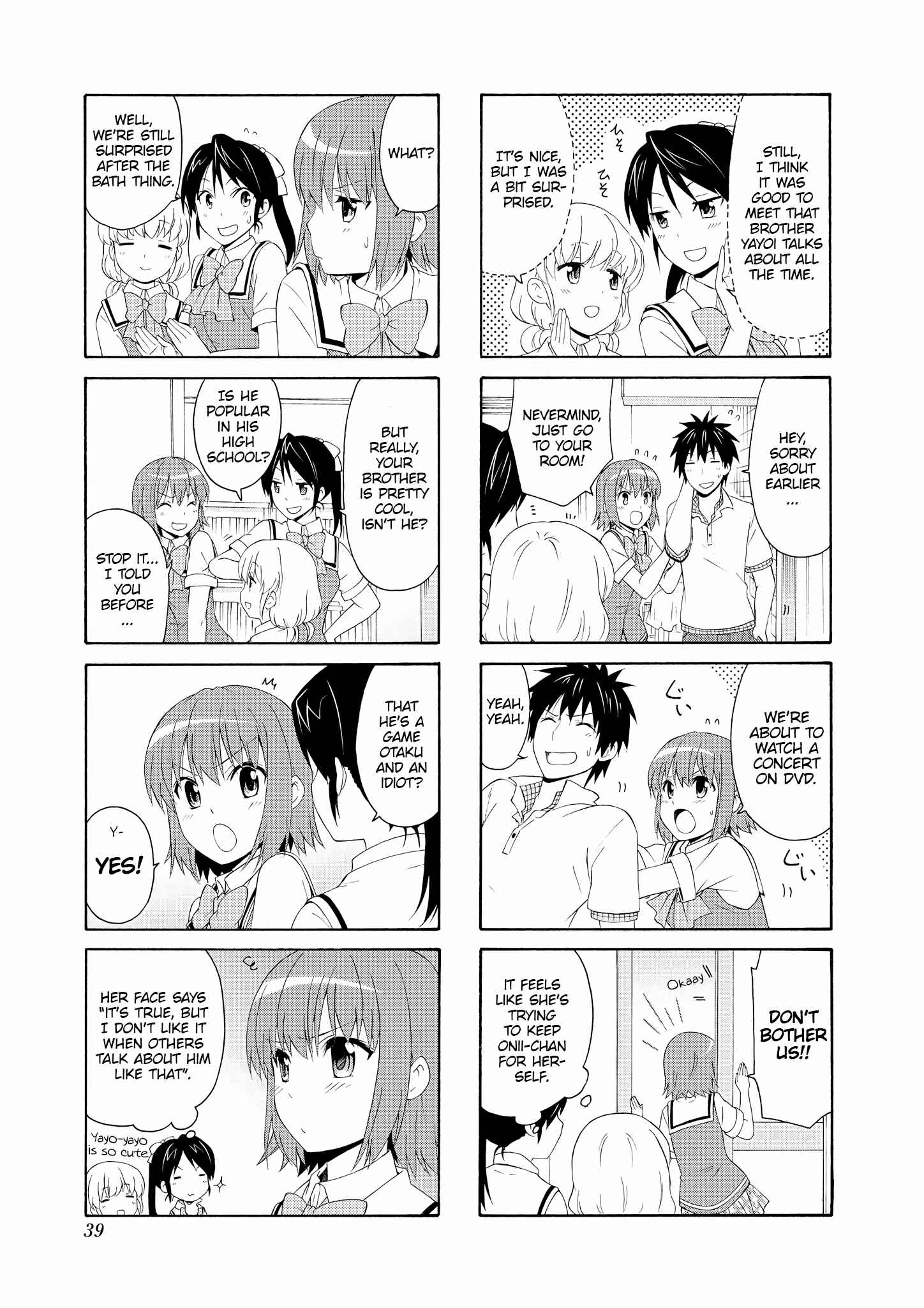 Page 3 Chapter 45 Danchigai