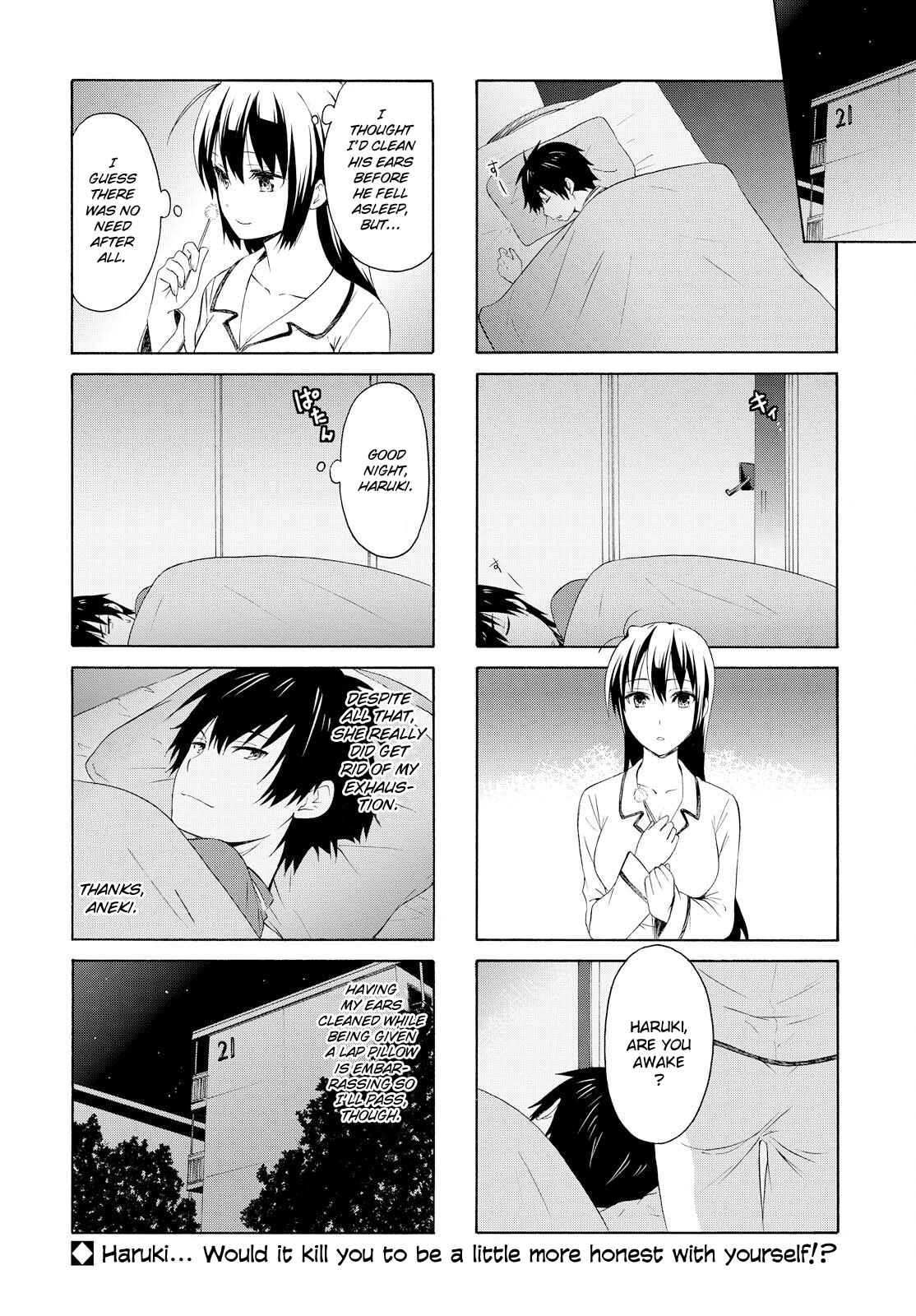 Page 10 Chapter 73 Danchigai