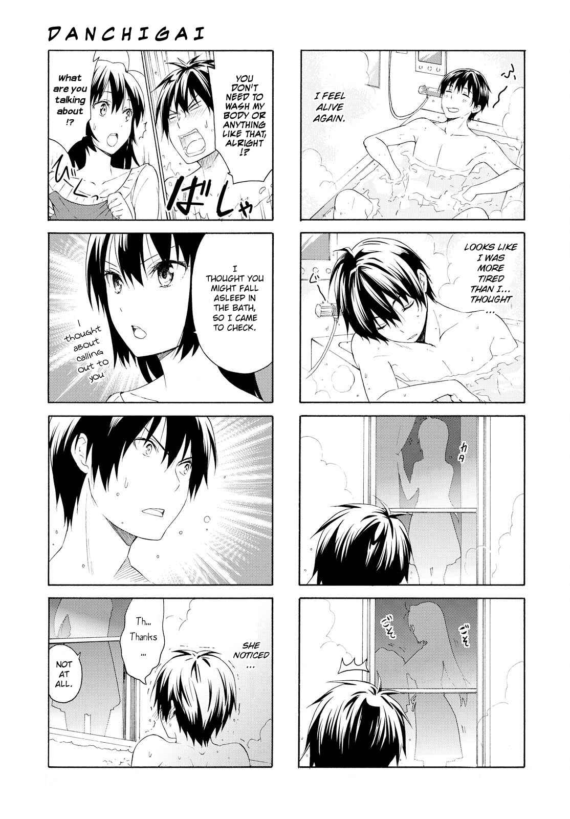 Page 3 Chapter 73 Danchigai