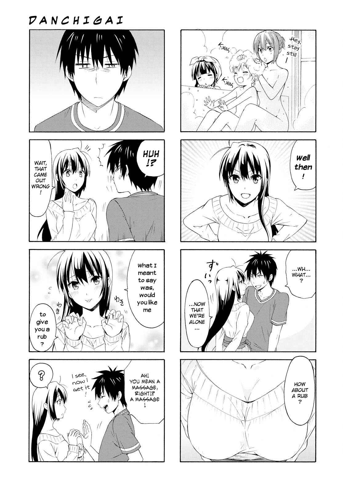 Page 5 Chapter 73 Danchigai