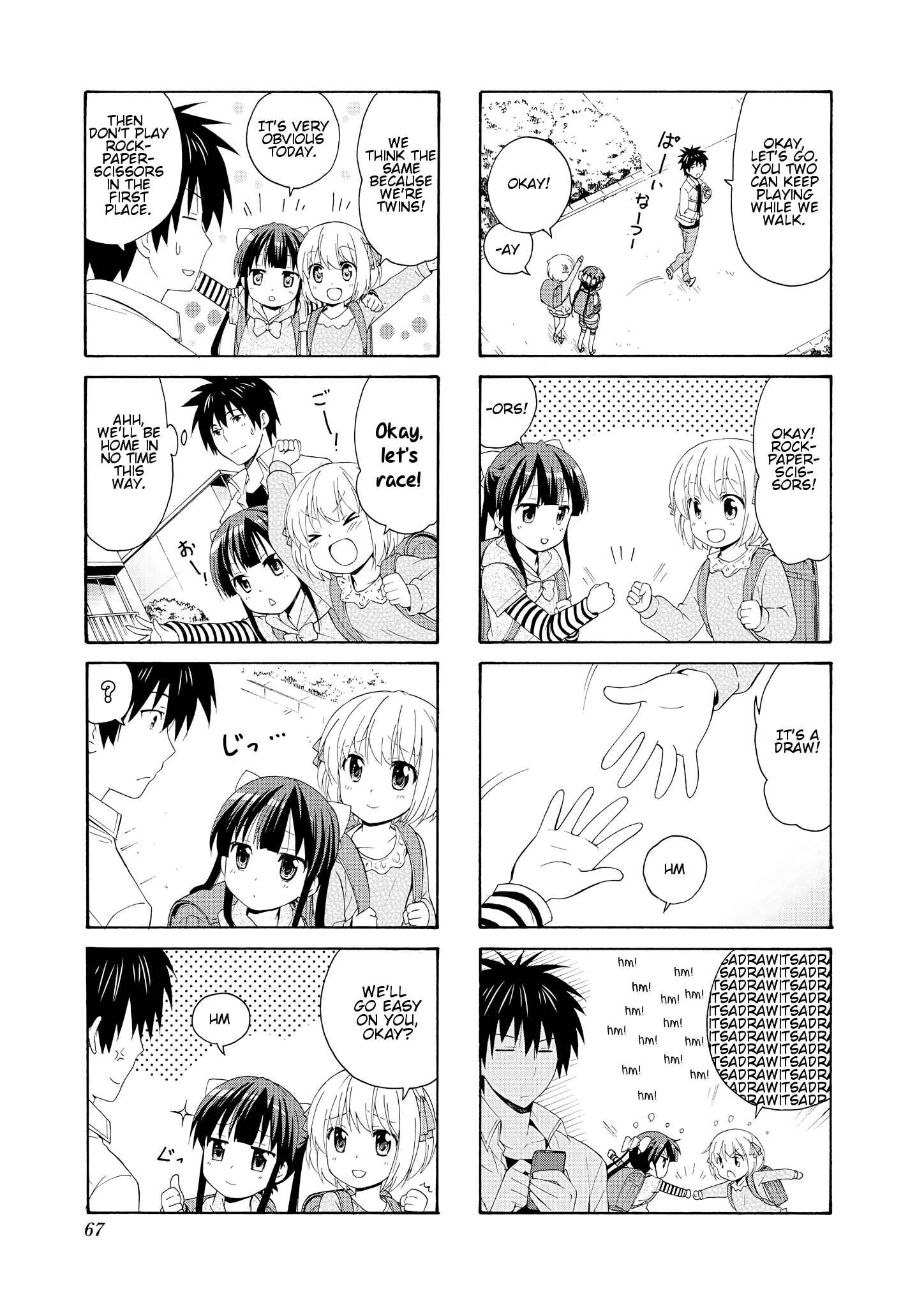 Page 5 Chapter 35 Danchigai