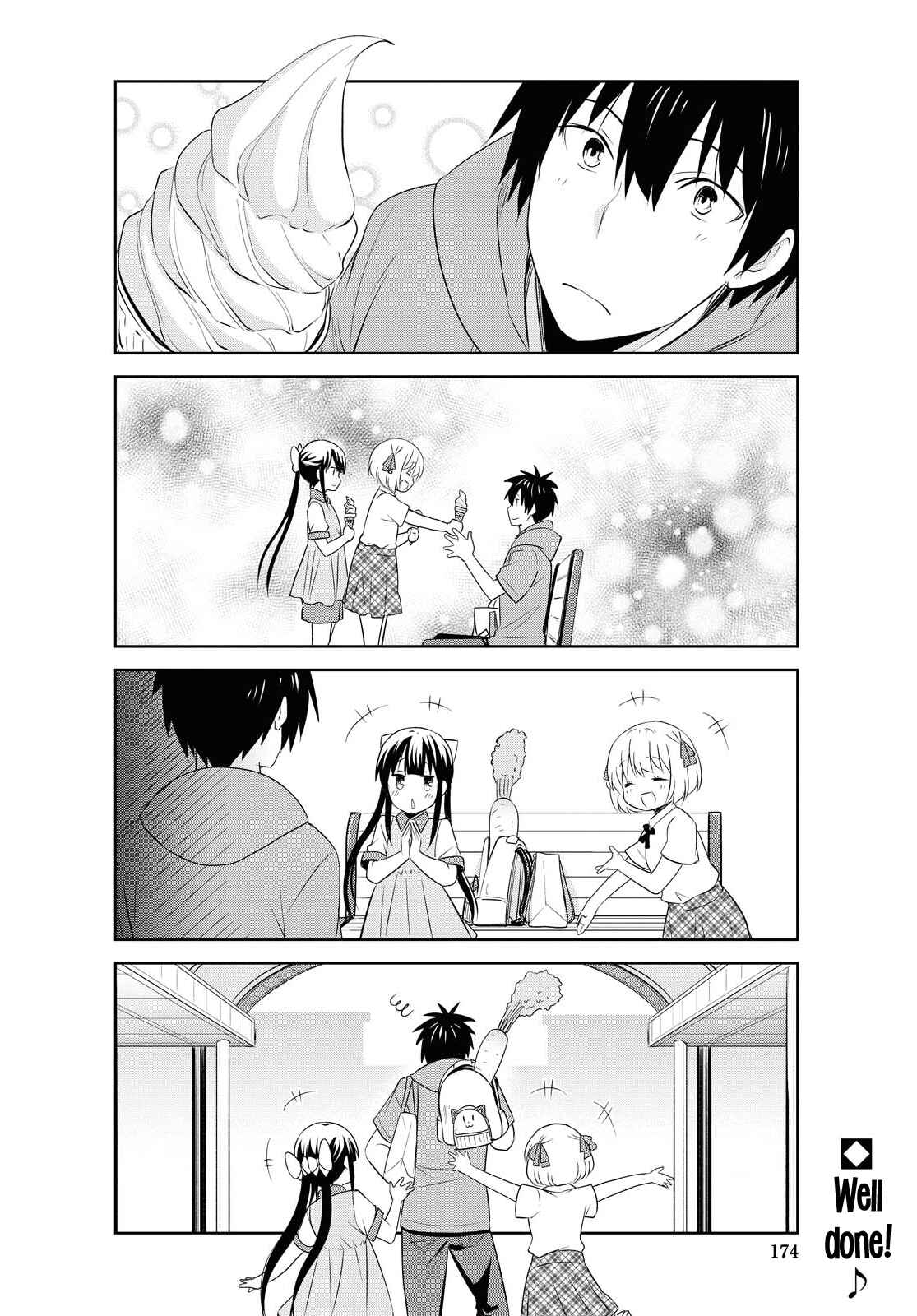 Page 10 Chapter 123 Danchigai