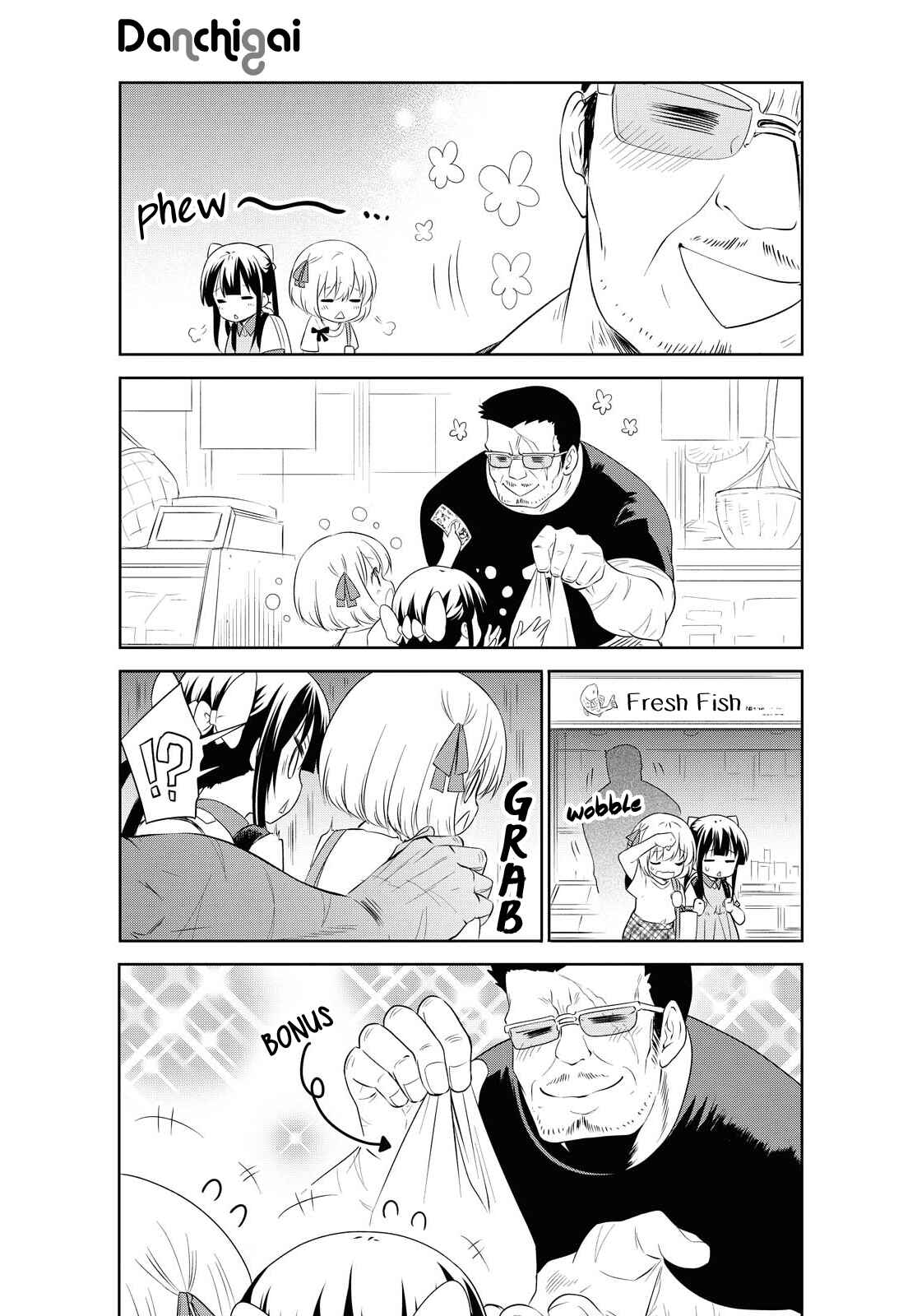 Page 5 Chapter 123 Danchigai