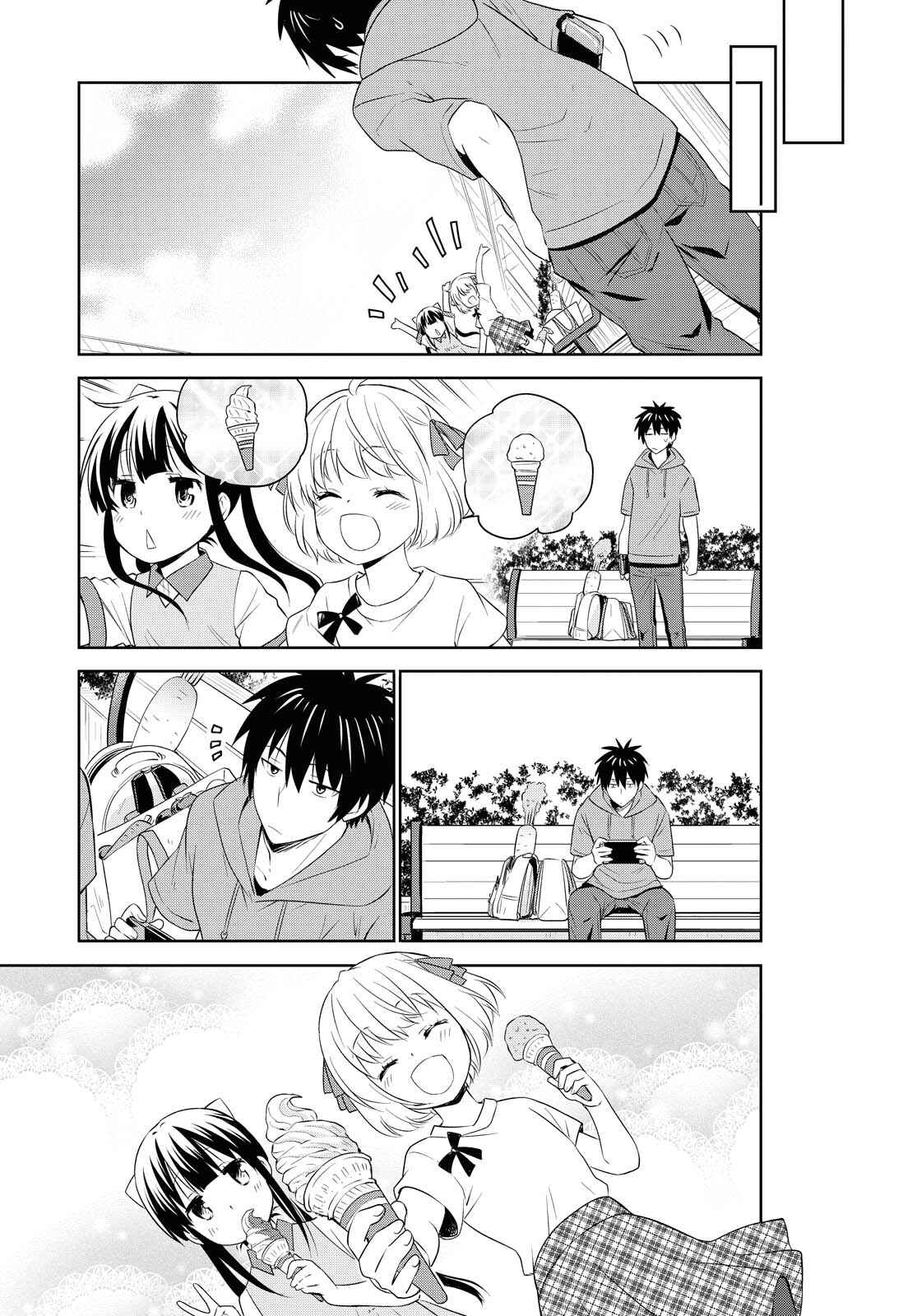 Page 9 Chapter 123 Danchigai