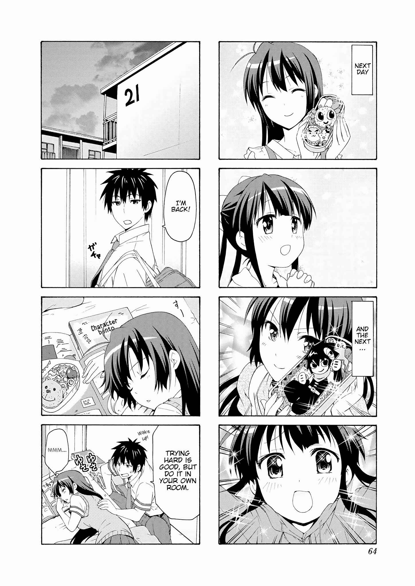 Page 4 Chapter 48 Danchigai