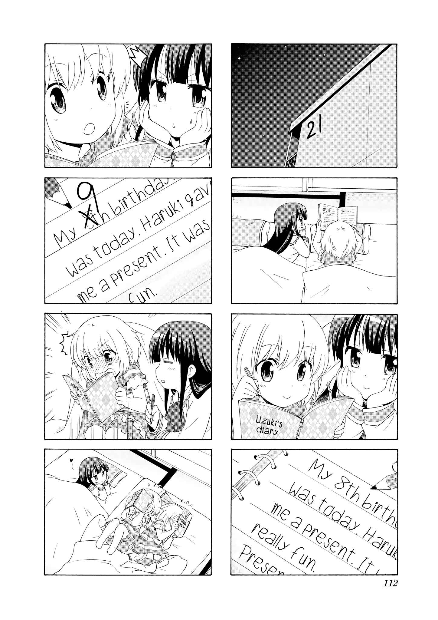 Page 8 Chapter 40 Danchigai