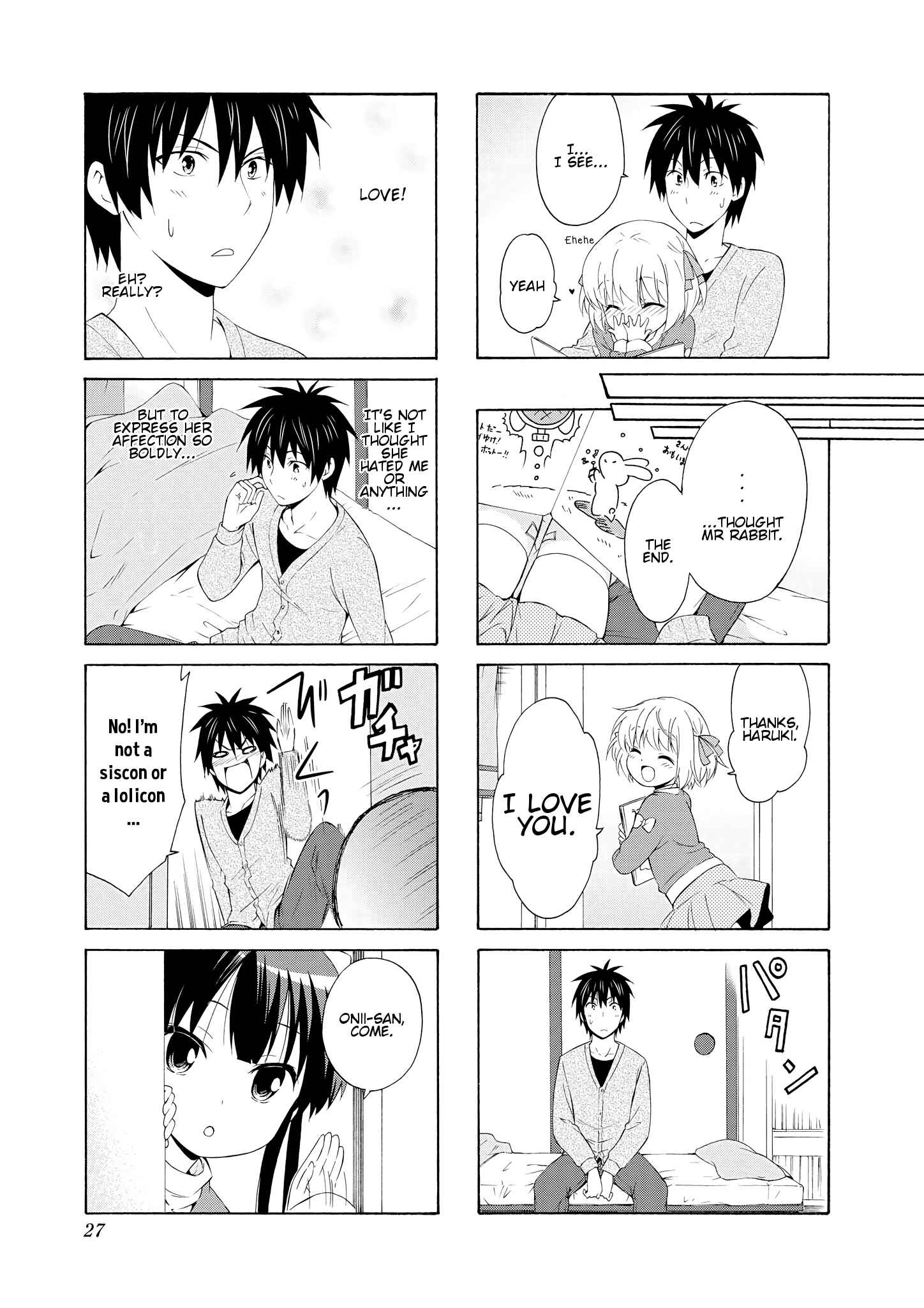 Page 7 Chapter 30 Danchigai