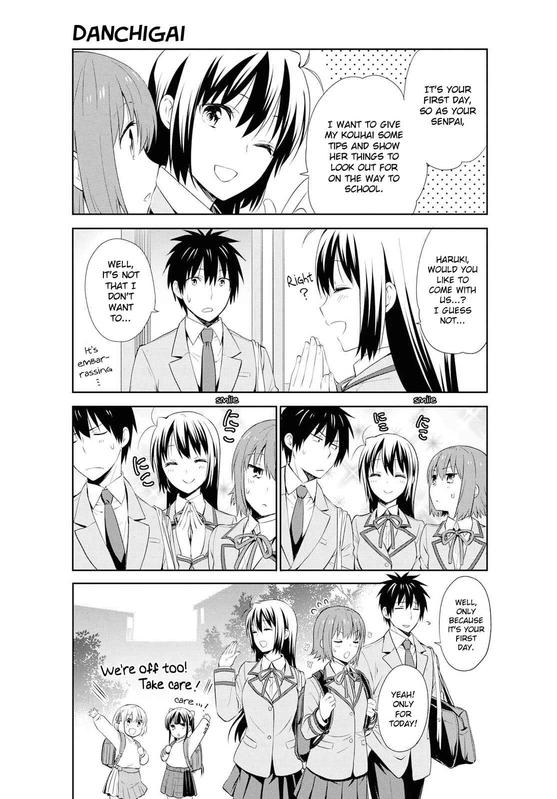 Page 11 Chapter 108 Danchigai
