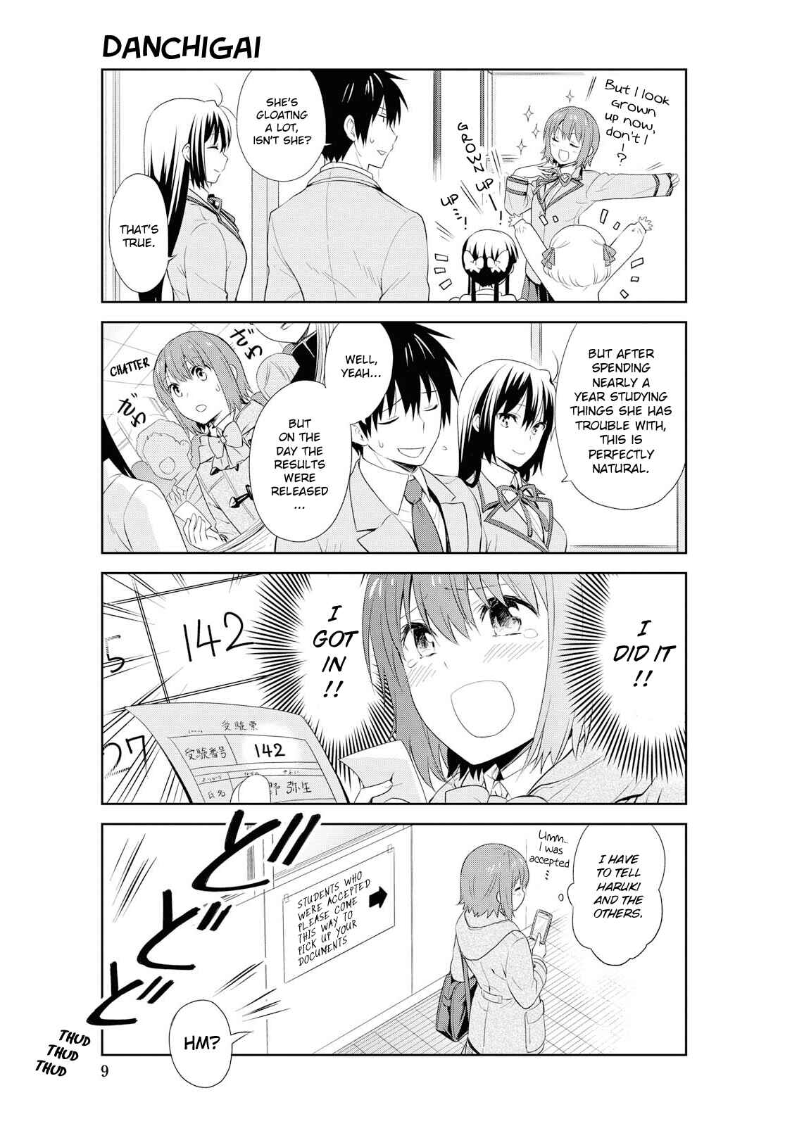 Page 5 Chapter 108 Danchigai