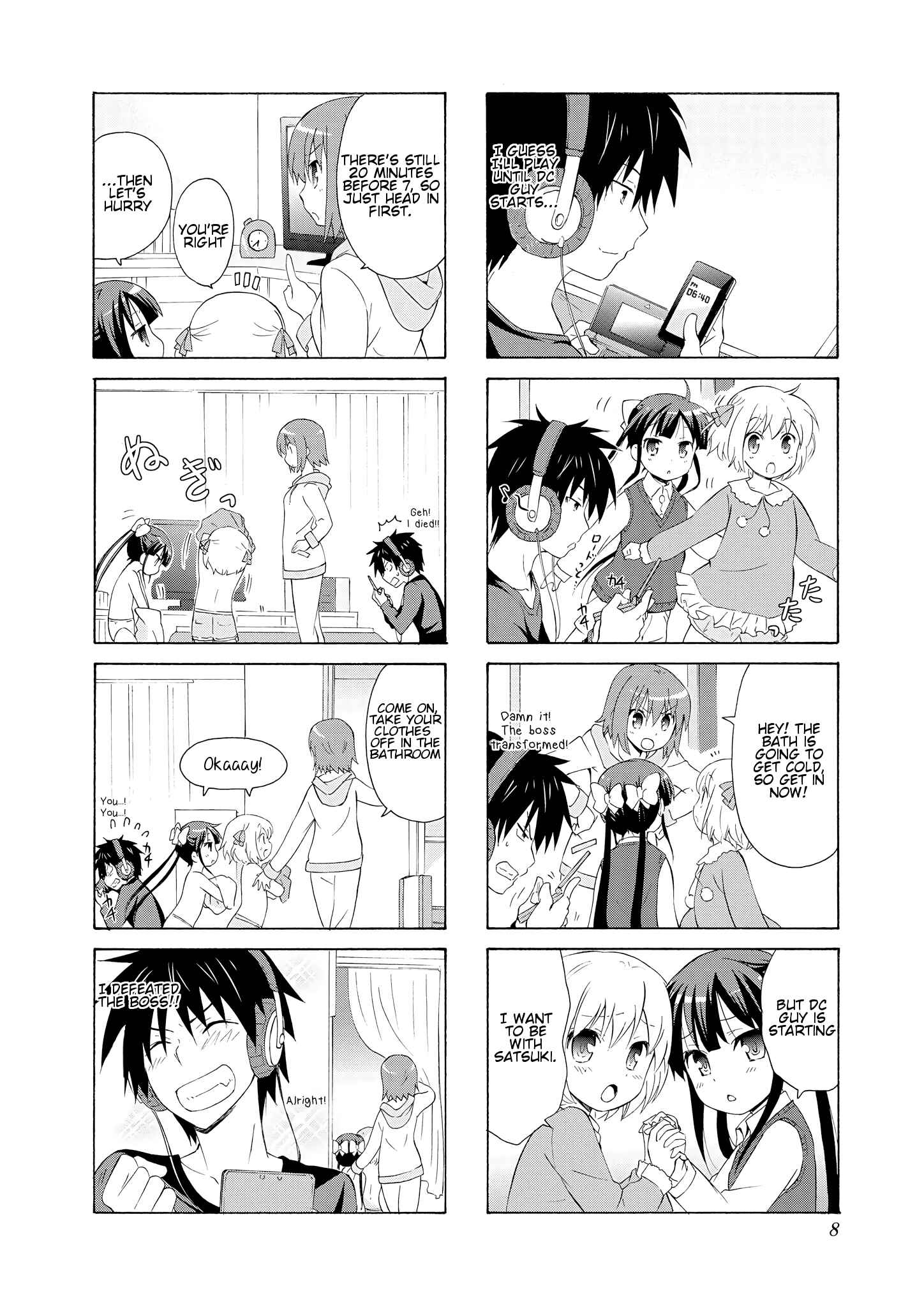 Page 7 Chapter 28 Danchigai