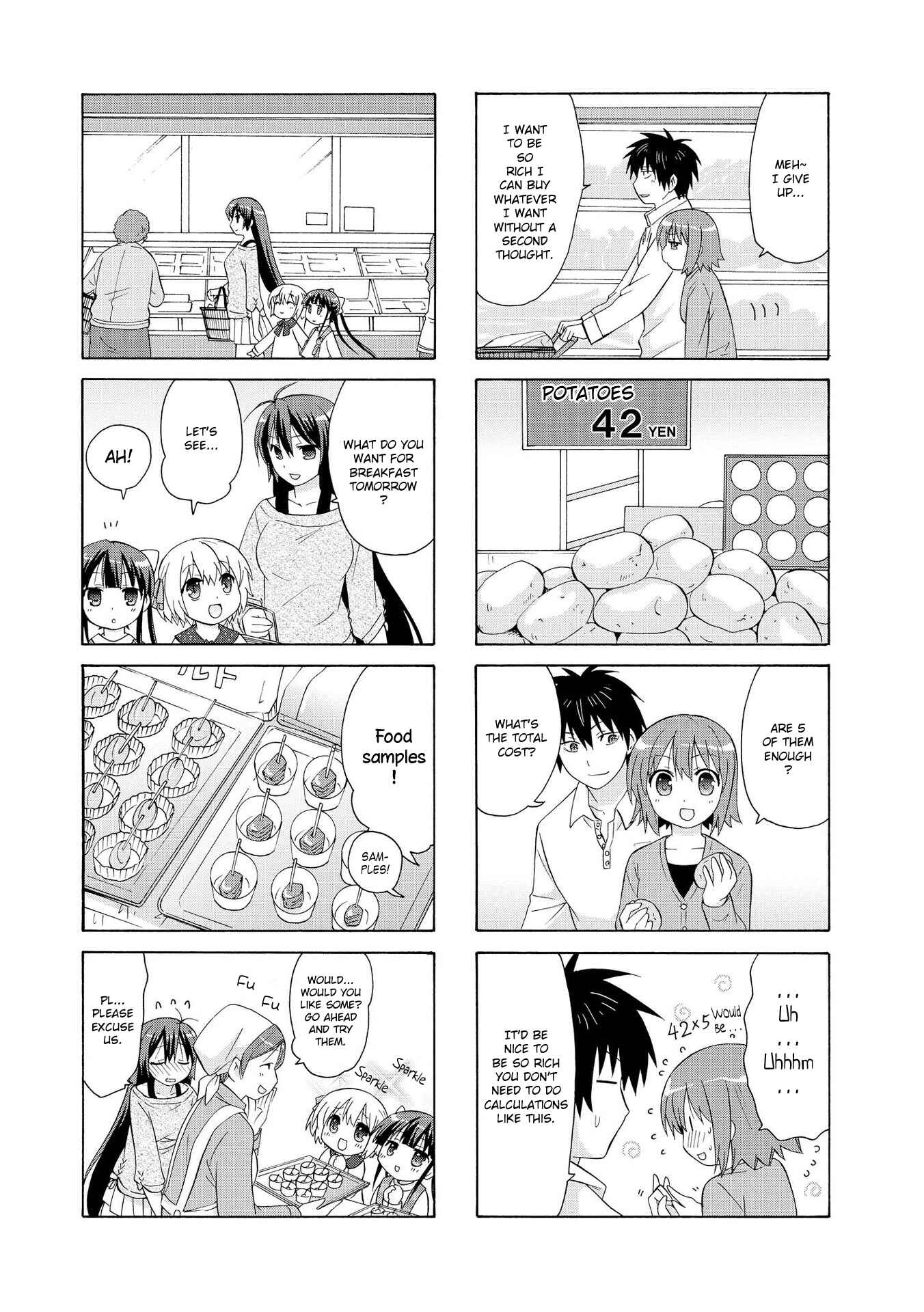 Page 5 Chapter 7 Danchigai