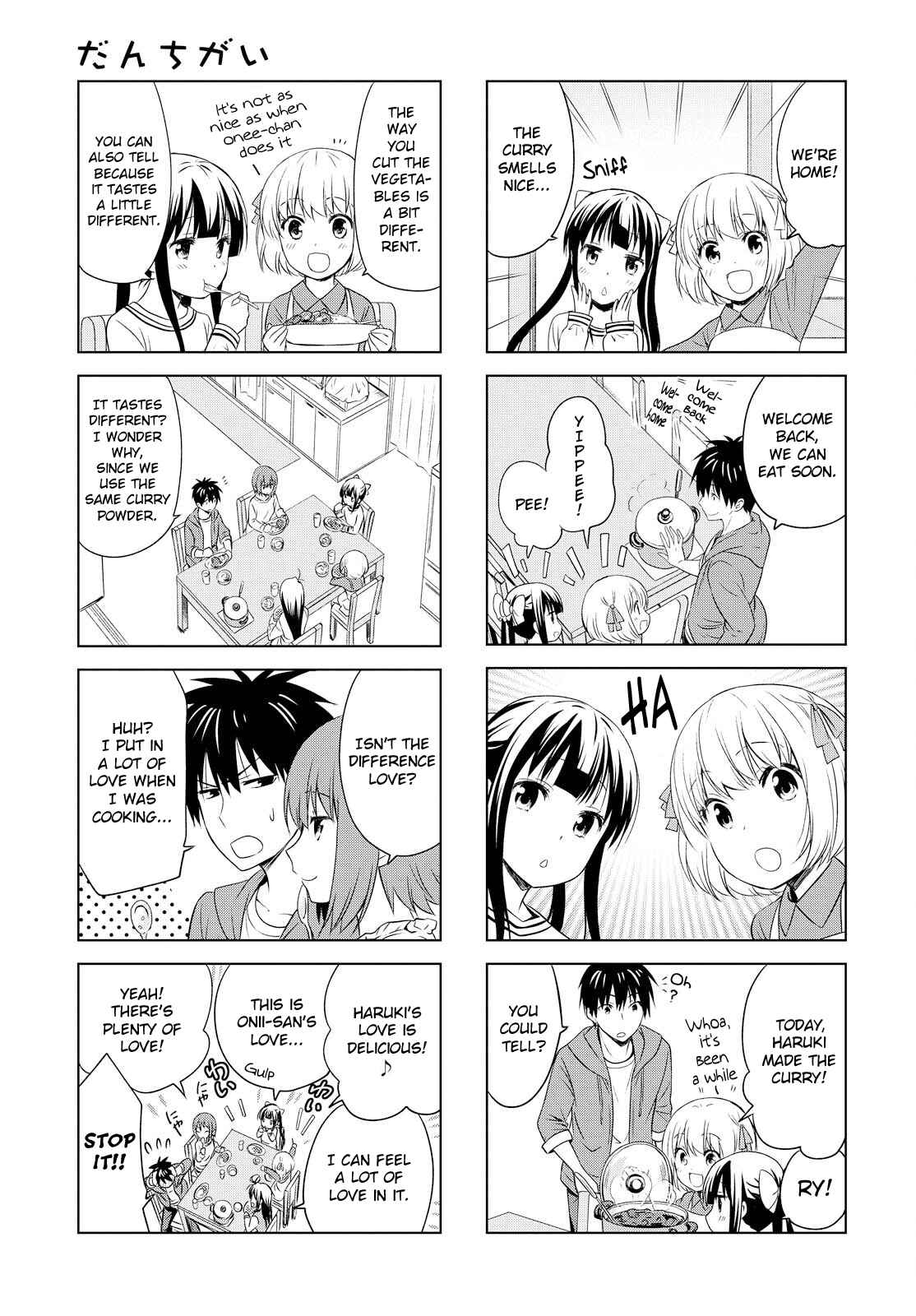 Page 5 Chapter 87 Danchigai