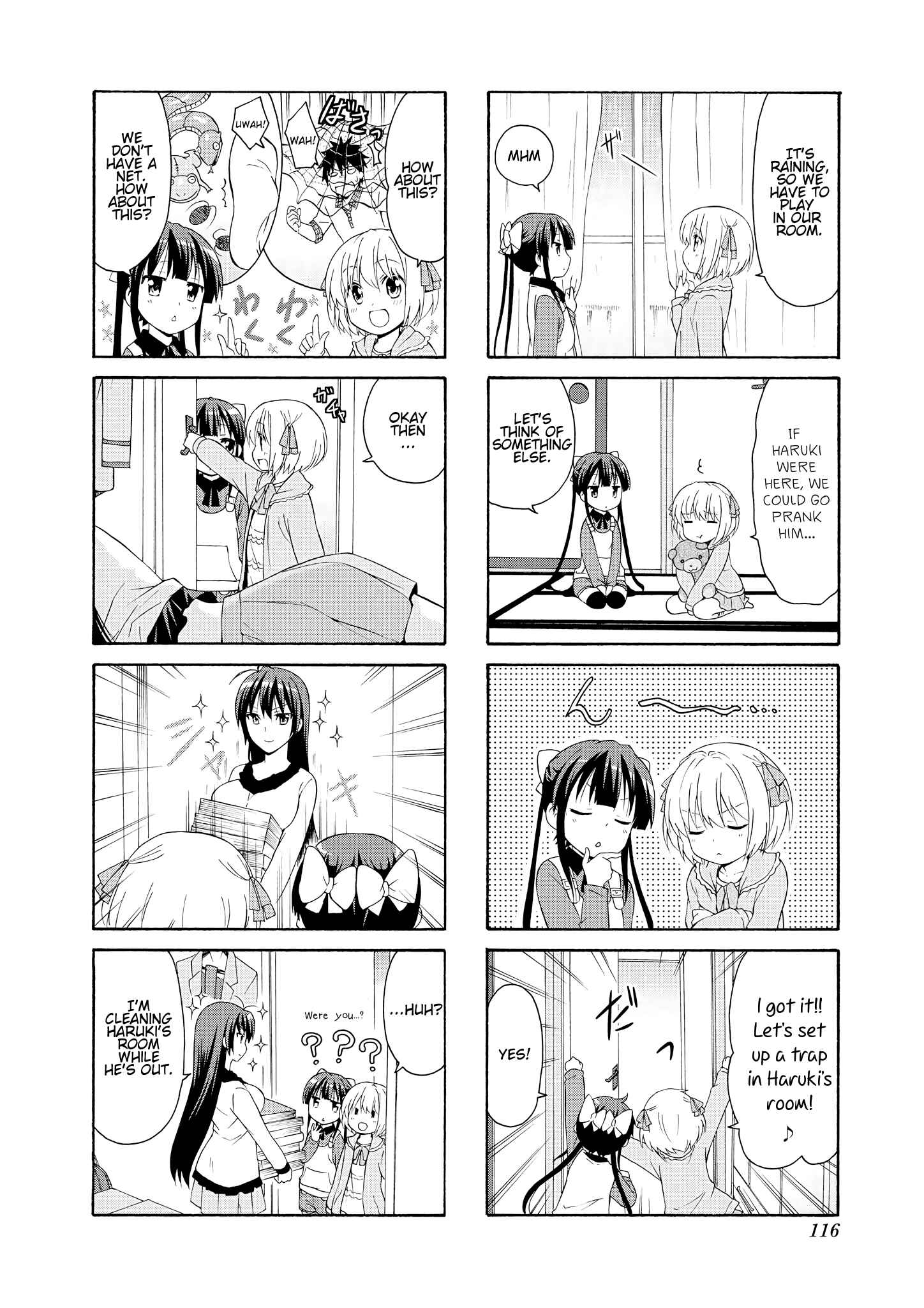 Page 4 Chapter 41 Danchigai