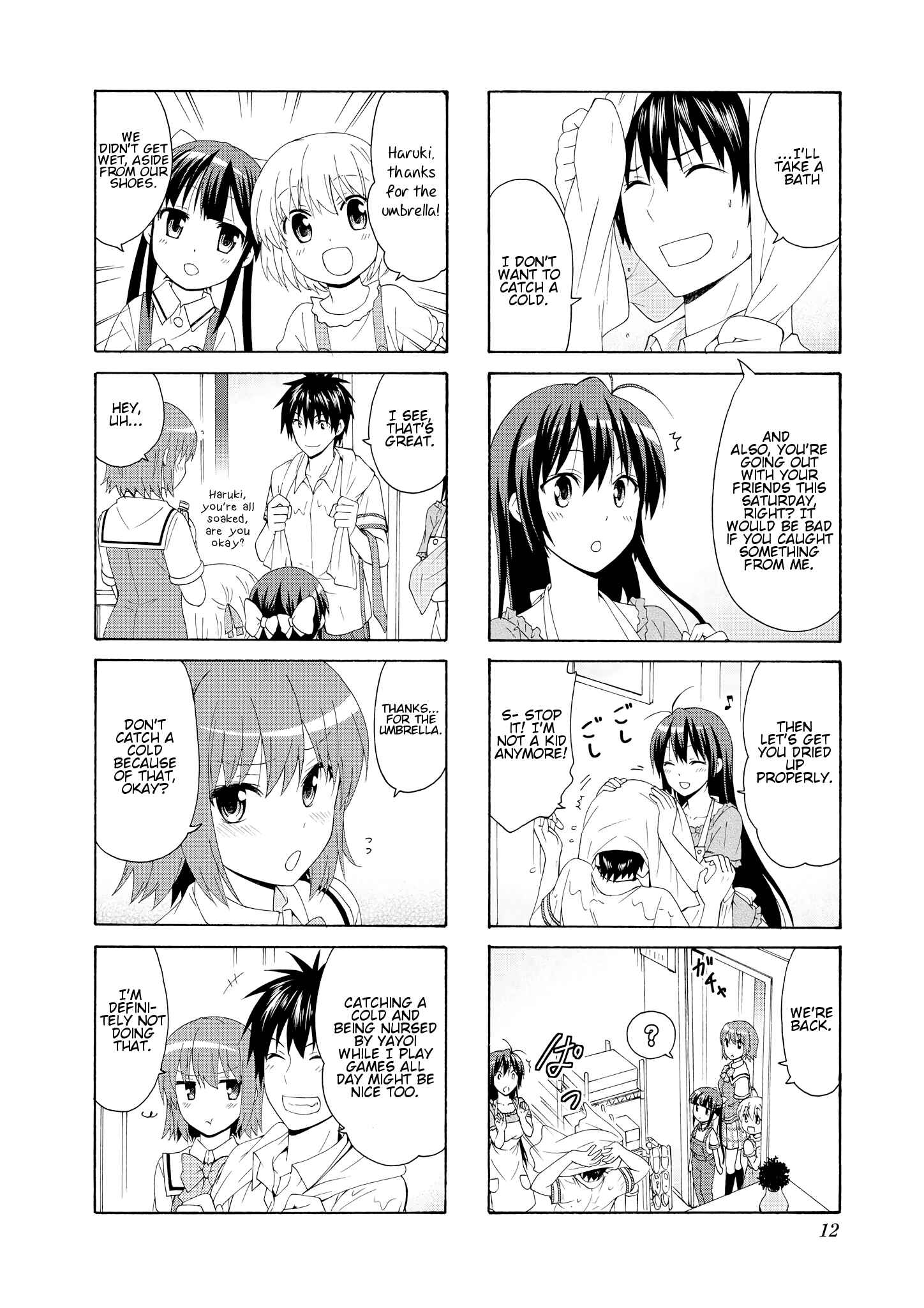 Page 11 Chapter 42 Danchigai