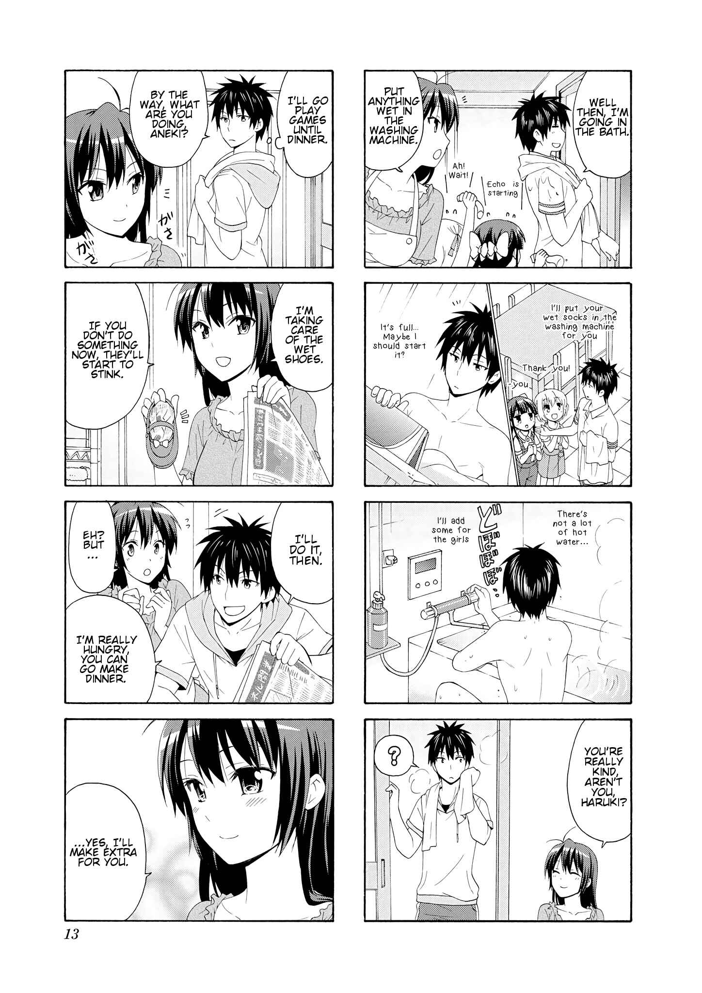 Page 12 Chapter 42 Danchigai