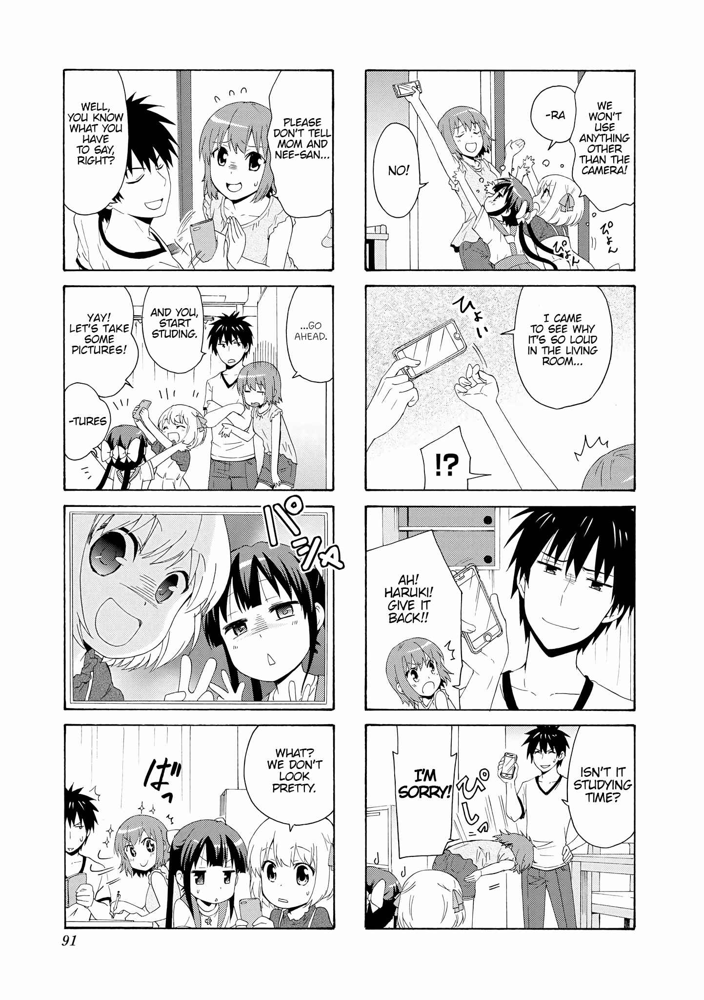 Page 3 Chapter 65 Danchigai