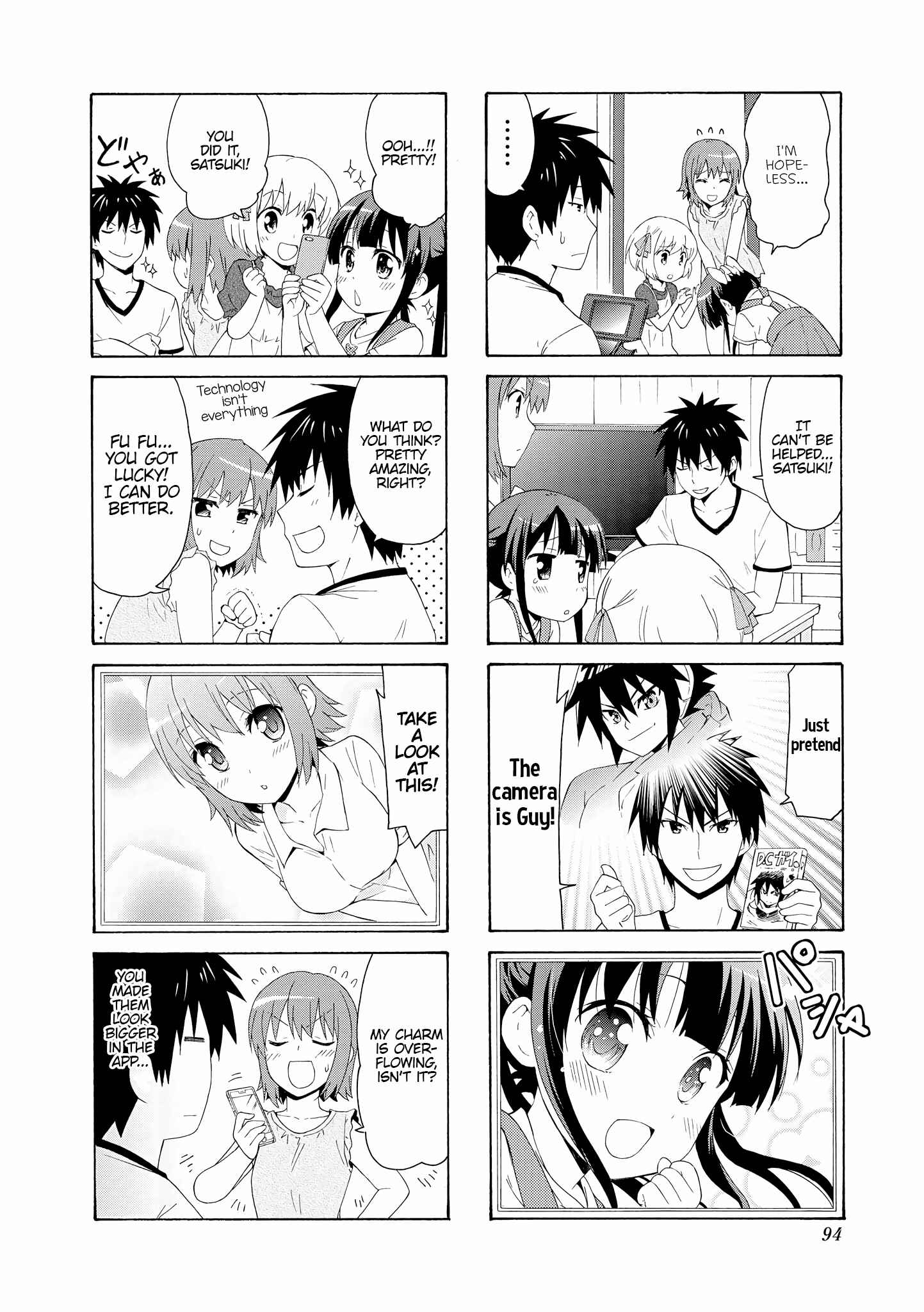 Page 6 Chapter 65 Danchigai